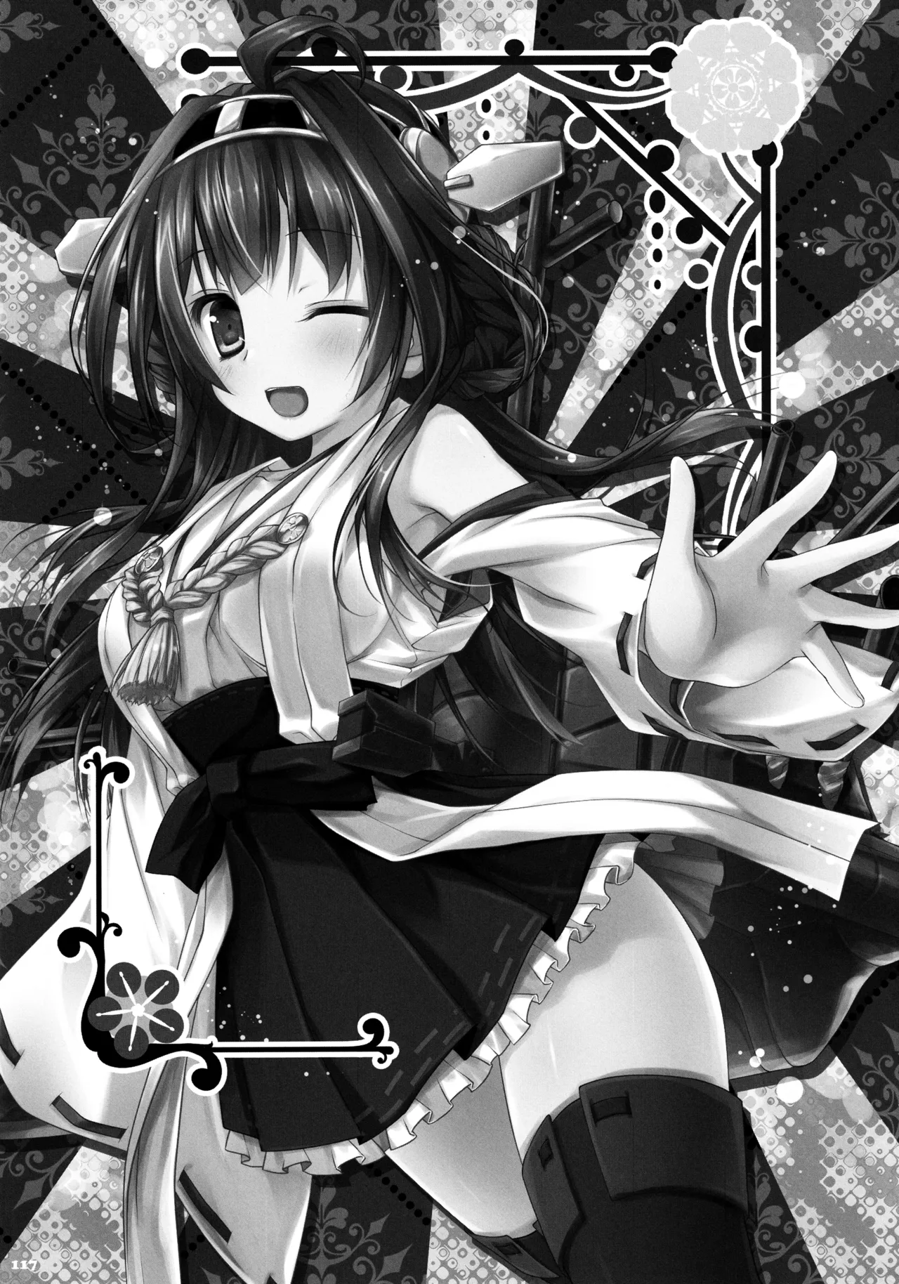 KINOKOTICAL THEORY 4 KanColle Ero Soushuuhen - Page 117