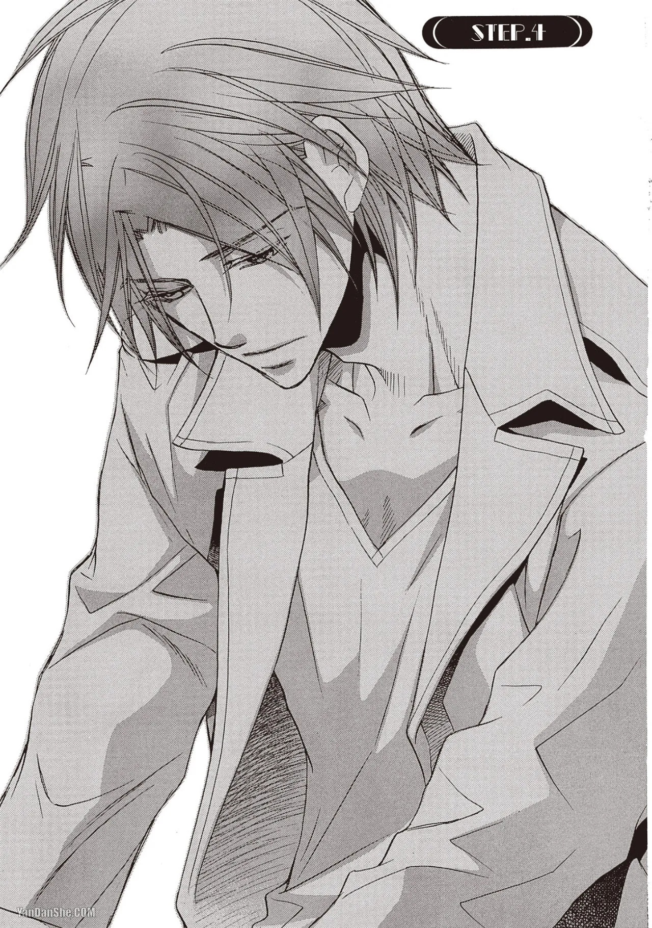 LITTLE BUTTERFLY︱恋爱暴君 VOL.07 - Page 95