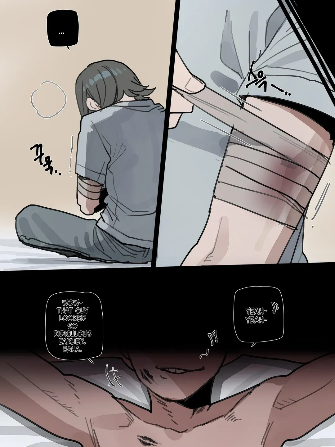 Bad End - Page 71