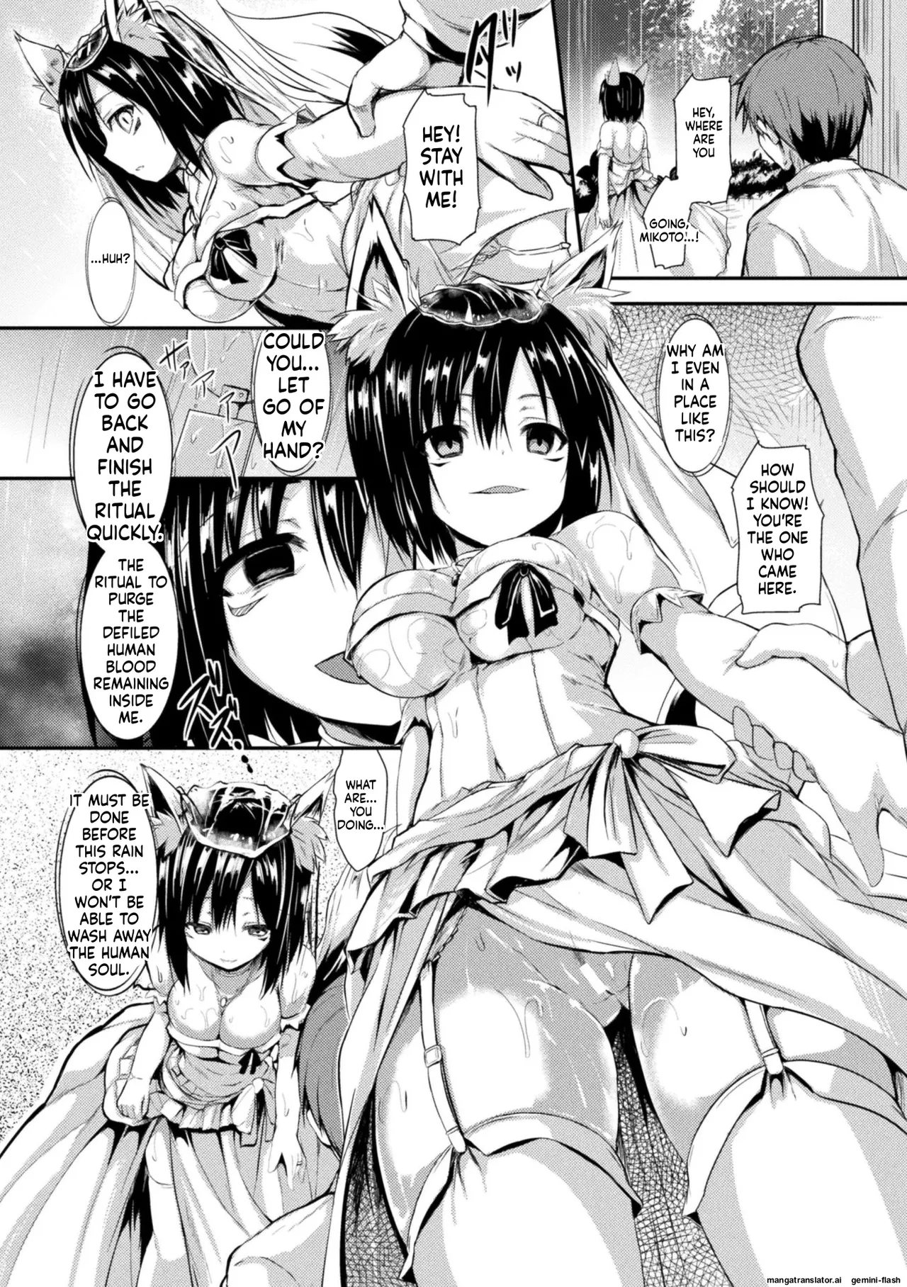 Taking shelter from the rain - Page 14