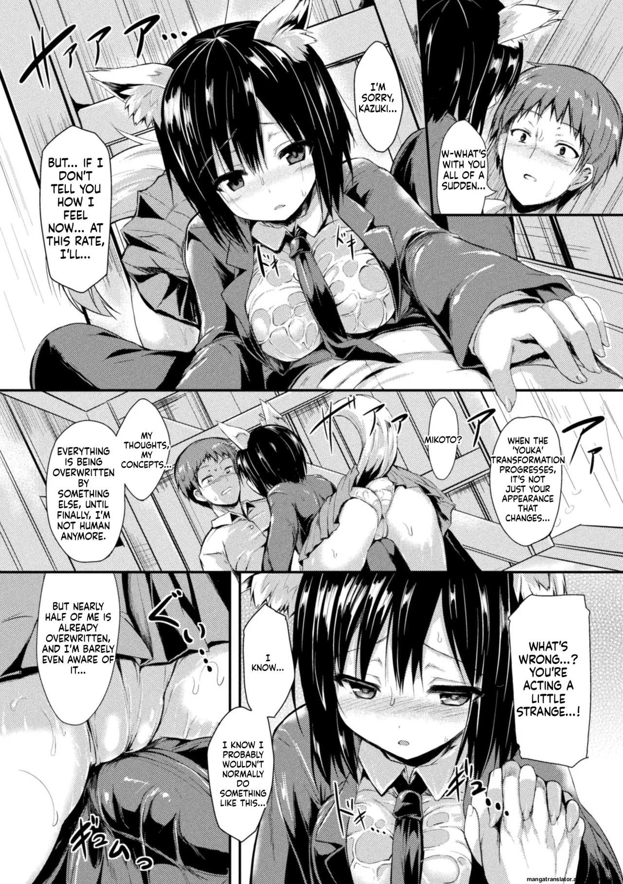 Taking shelter from the rain - Page 5