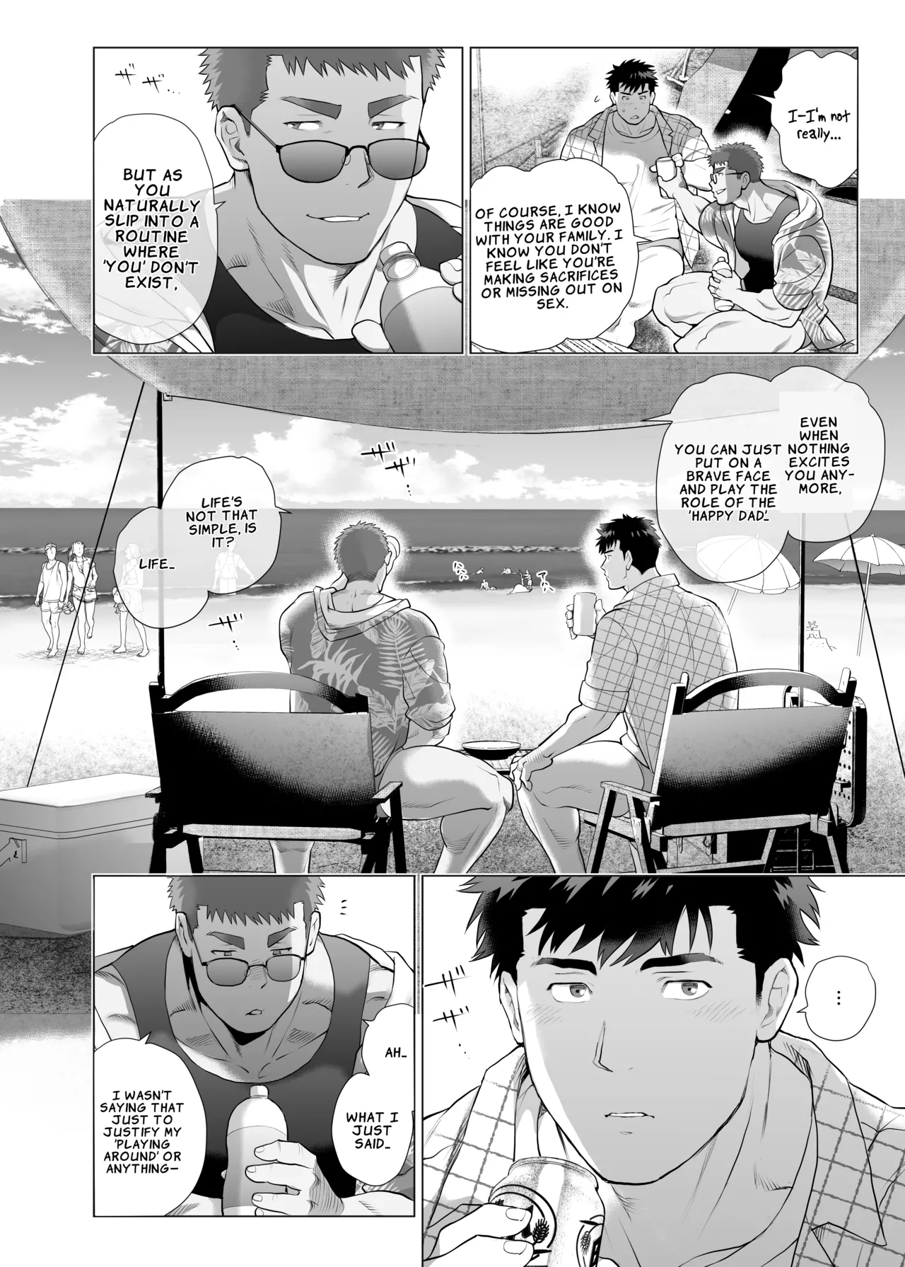 The Fathers’ Hidden Secret - Page 12