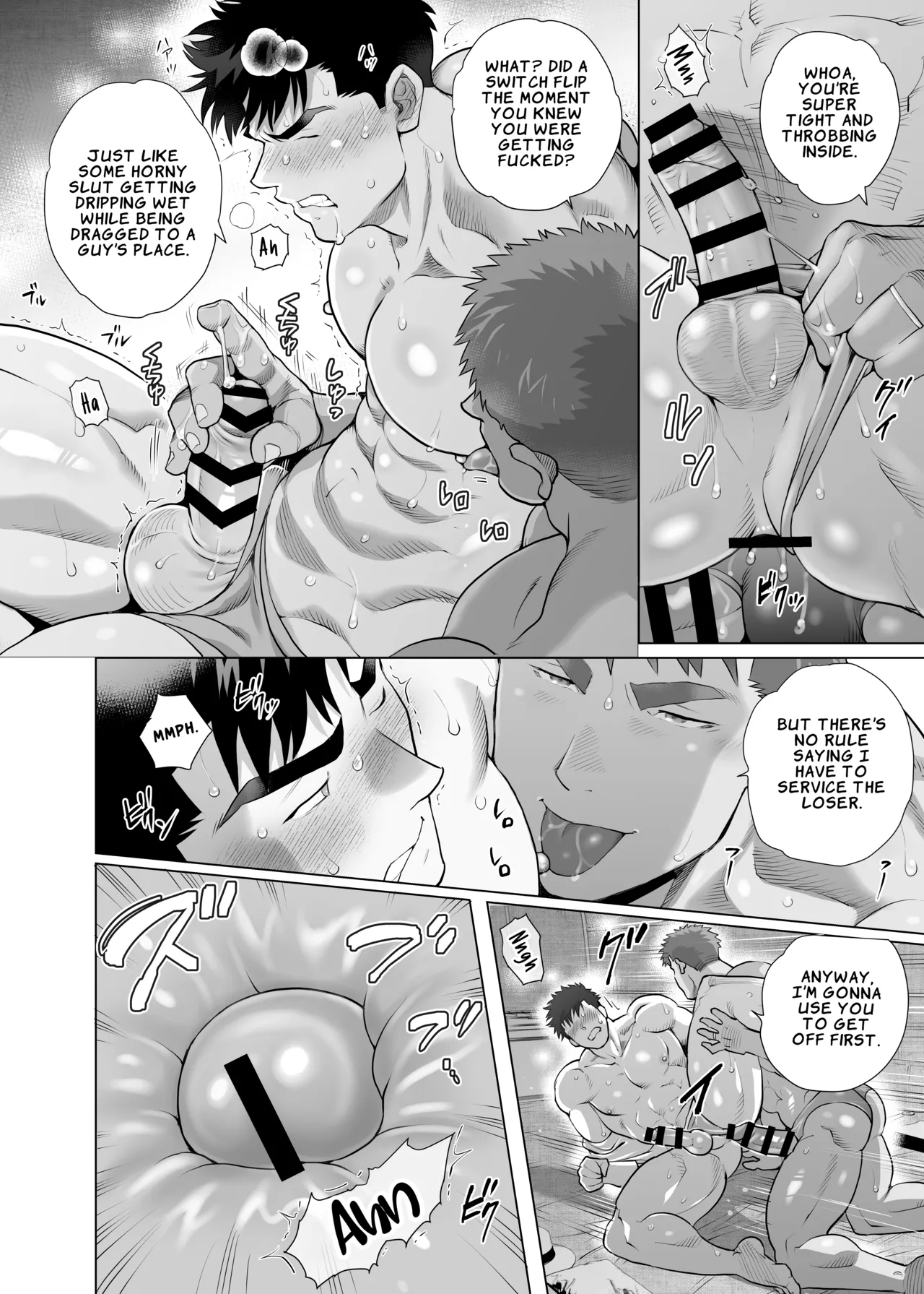 The Fathers’ Hidden Secret - Page 20