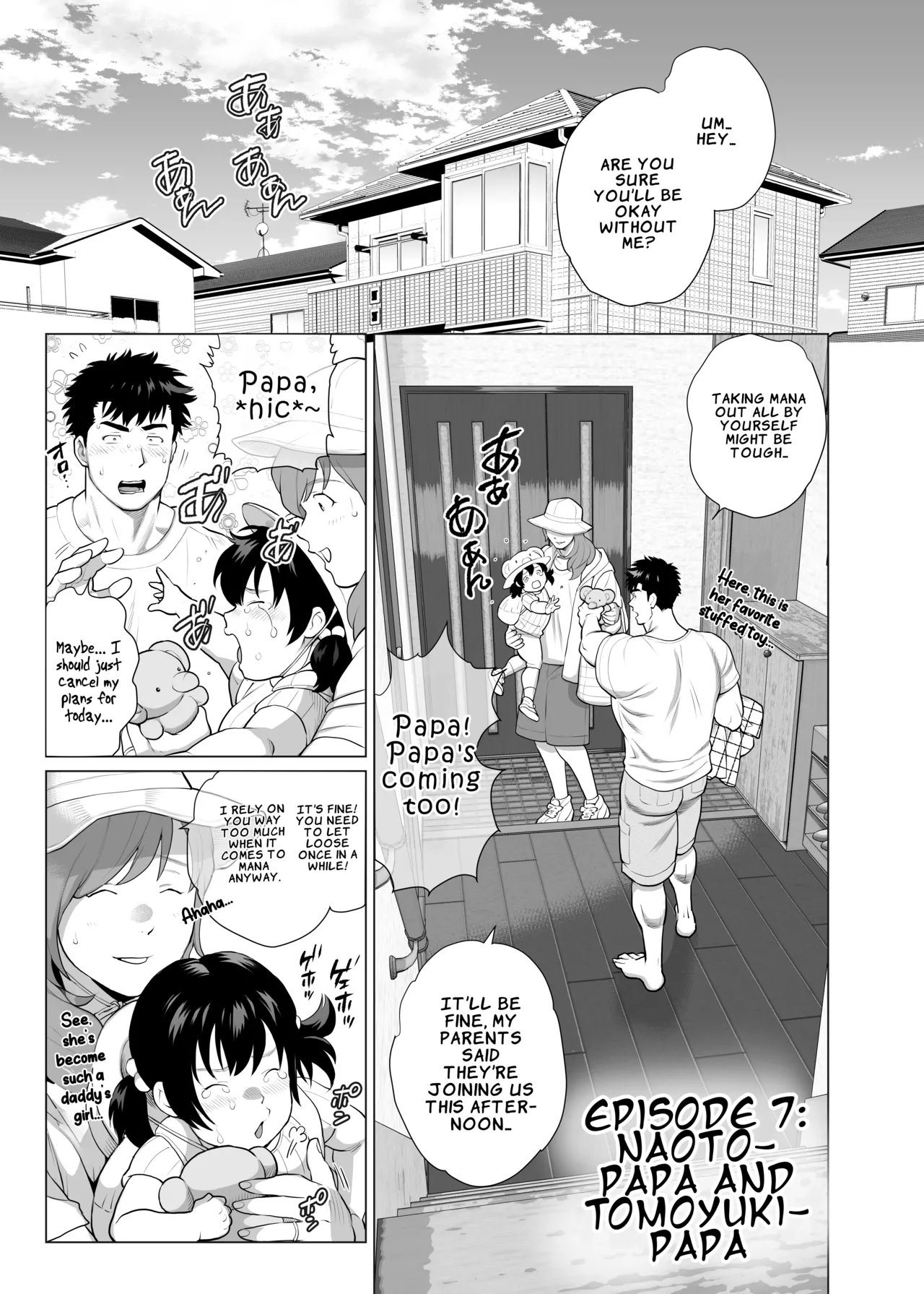 The Fathers’ Hidden Secret - Page 3