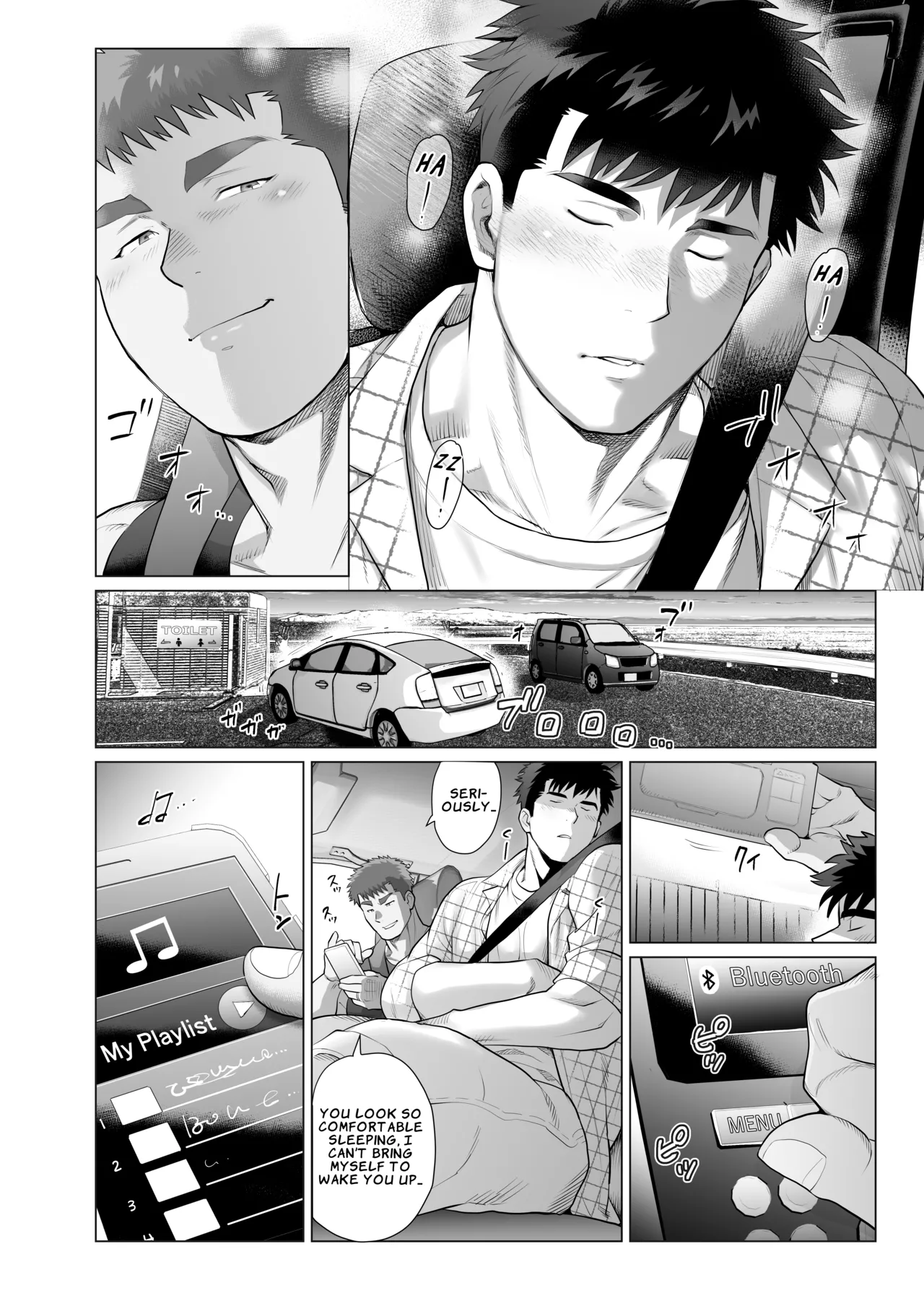 The Fathers’ Hidden Secret - Page 42
