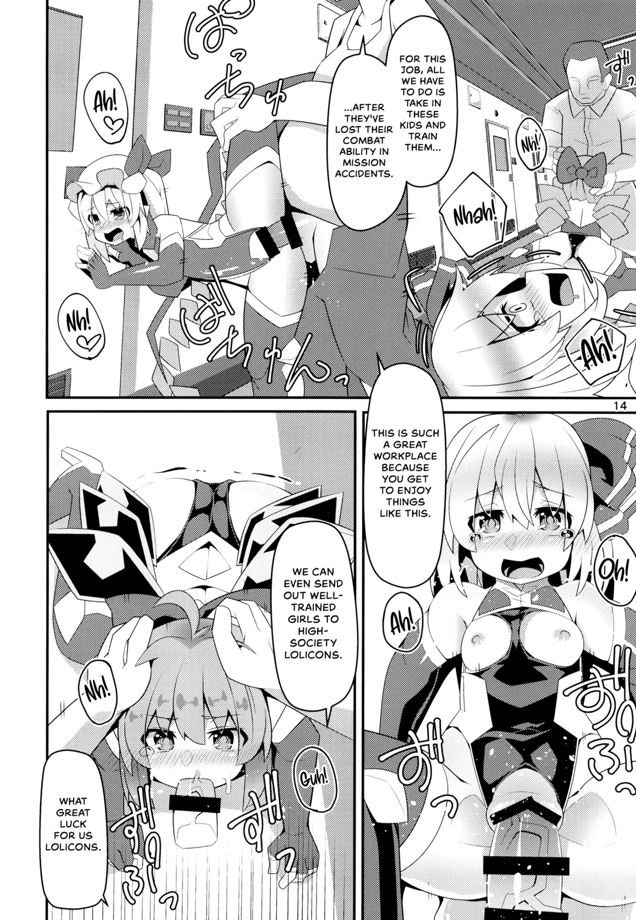 Taimanin Flan IV - Page 13