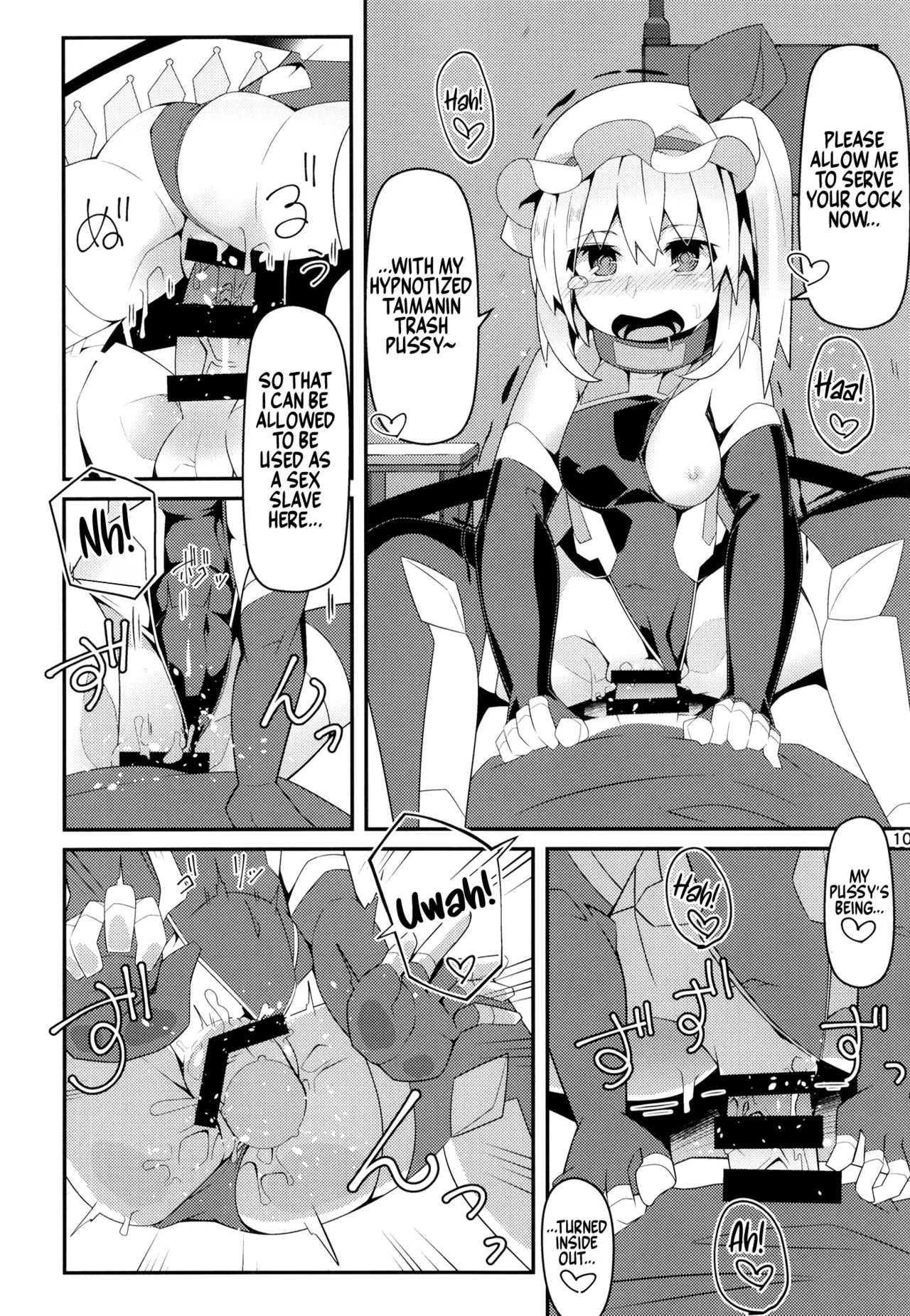 Taimanin Flan IV - Page 9