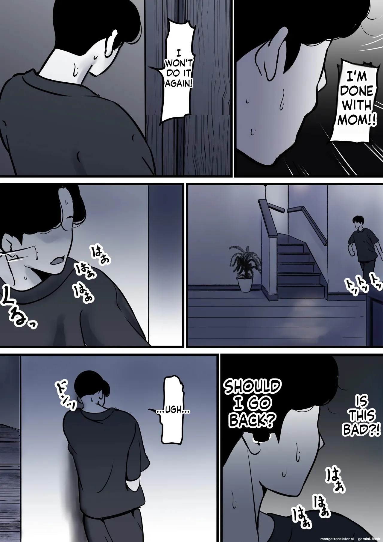 Page 28 of [Furube] Haha to Ochite Iku Part 10 | Falling with Mother Part 10 [English]