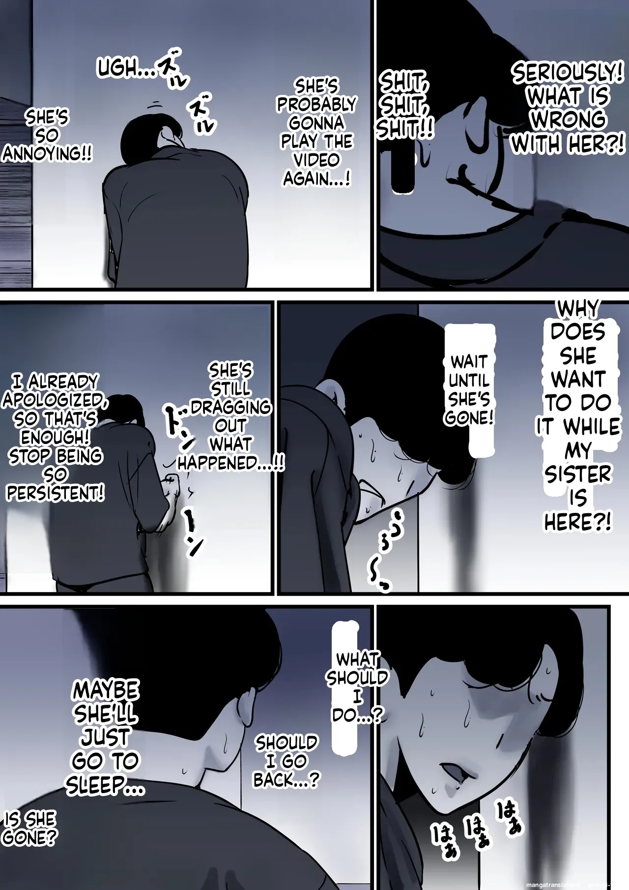Page 29 of [Furube] Haha to Ochite Iku Part 10 | Falling with Mother Part 10 [English]