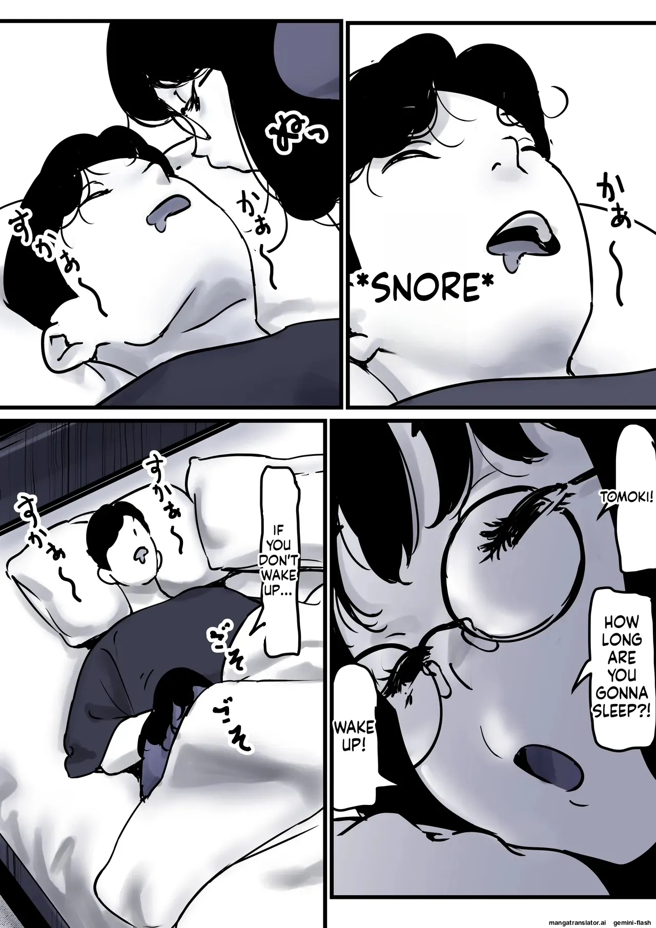 Page 4 of [Furube] Haha to Ochite Iku Part 10 | Falling with Mother Part 10 [English]