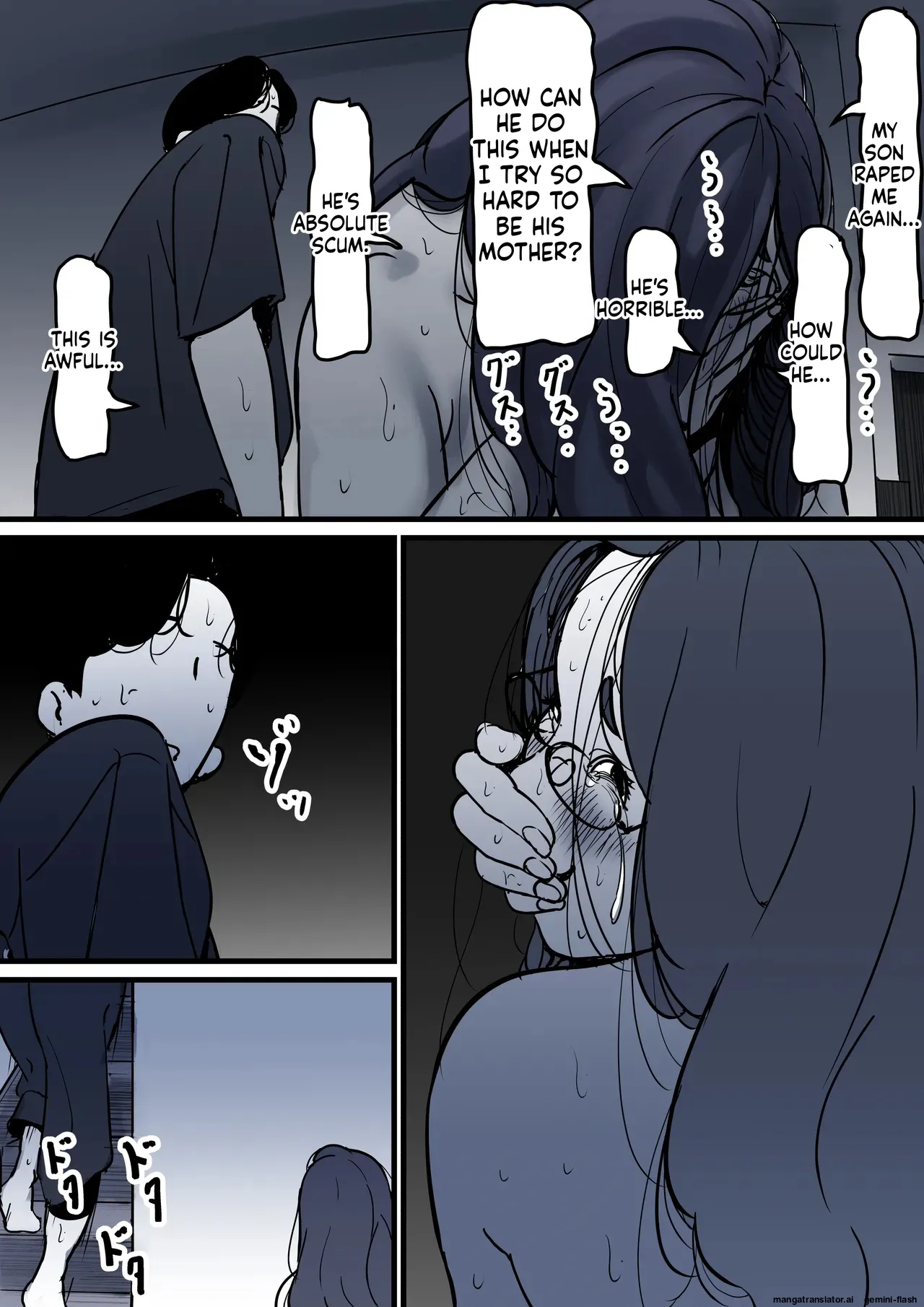 Page 44 of [Furube] Haha to Ochite Iku Part 10 | Falling with Mother Part 10 [English]