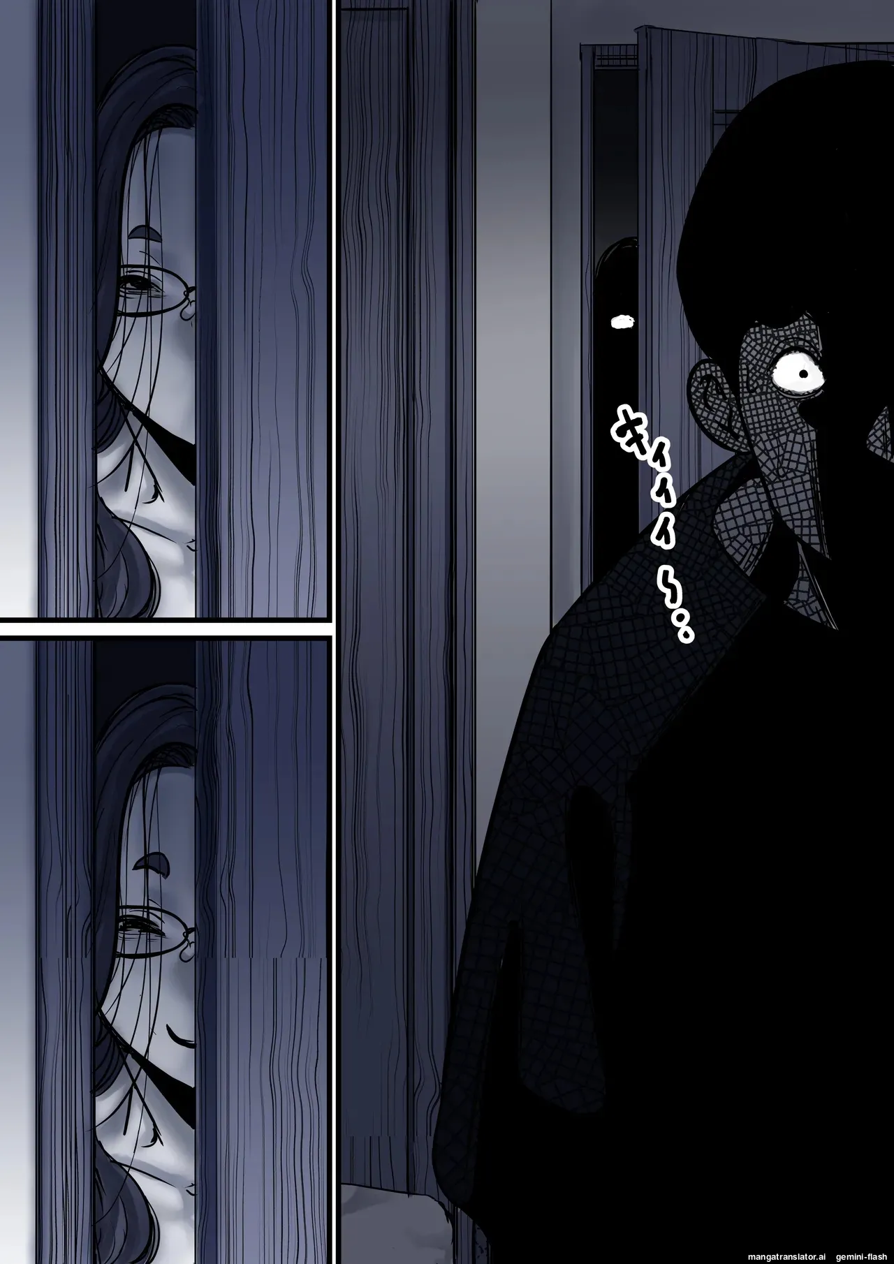 Page 47 of [Furube] Haha to Ochite Iku Part 10 | Falling with Mother Part 10 [English]