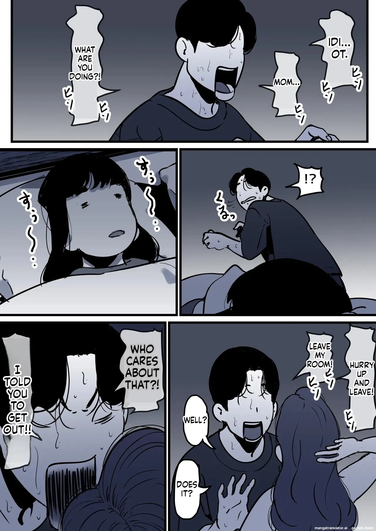 Page 49 of [Furube] Haha to Ochite Iku Part 10 | Falling with Mother Part 10 [English]