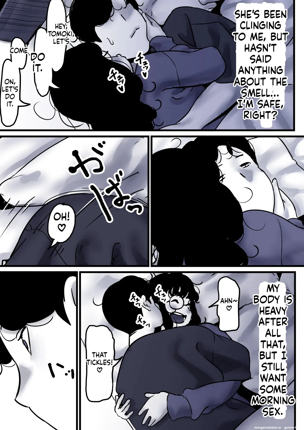 Page 7 of [Furube] Haha to Ochite Iku Part 10 | Falling with Mother Part 10 [English]