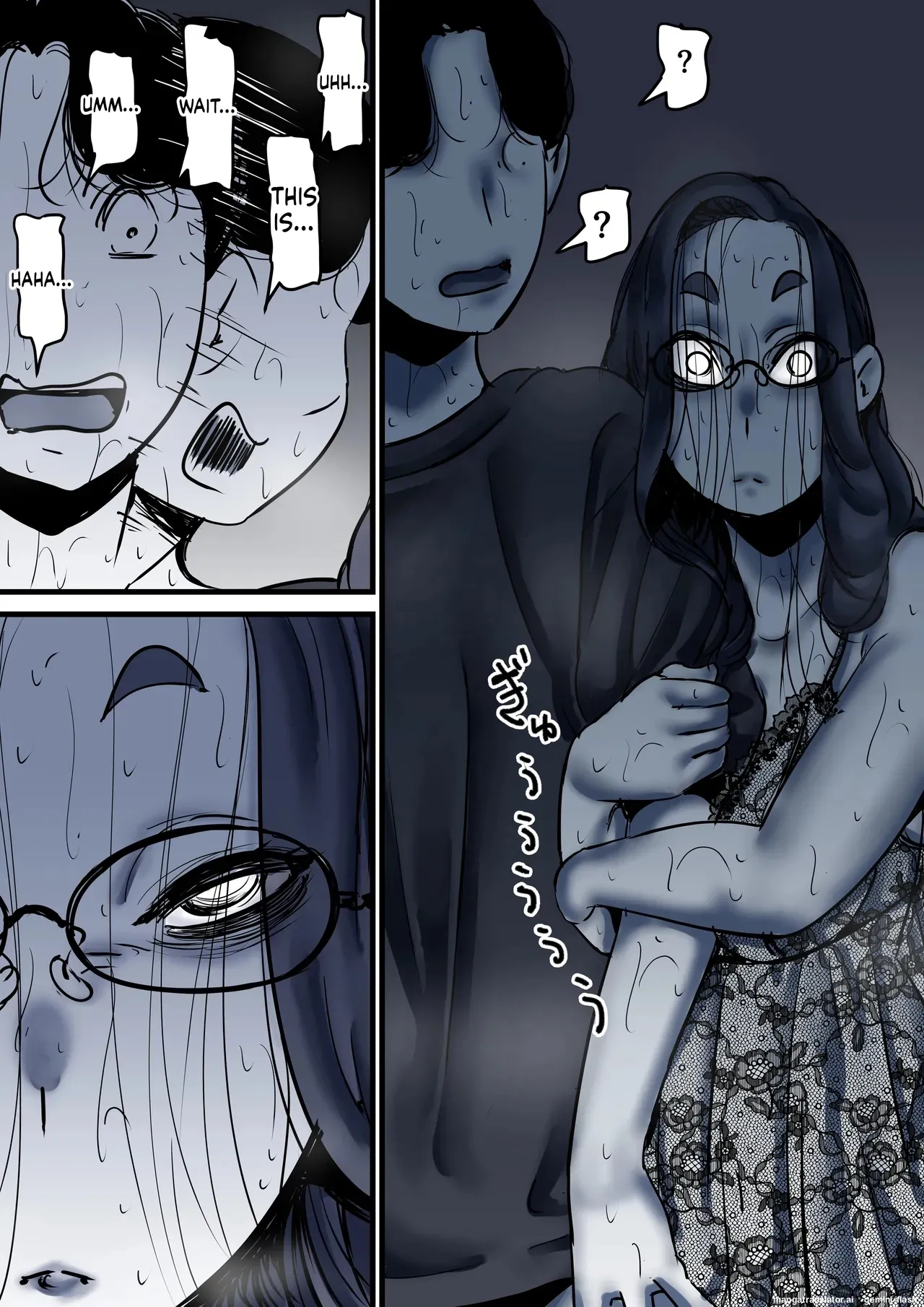 Page 85 of [Furube] Haha to Ochite Iku Part 10 | Falling with Mother Part 10 [English]