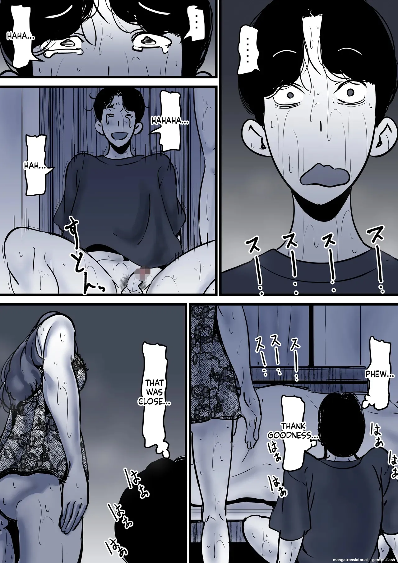 Page 89 of [Furube] Haha to Ochite Iku Part 10 | Falling with Mother Part 10 [English]