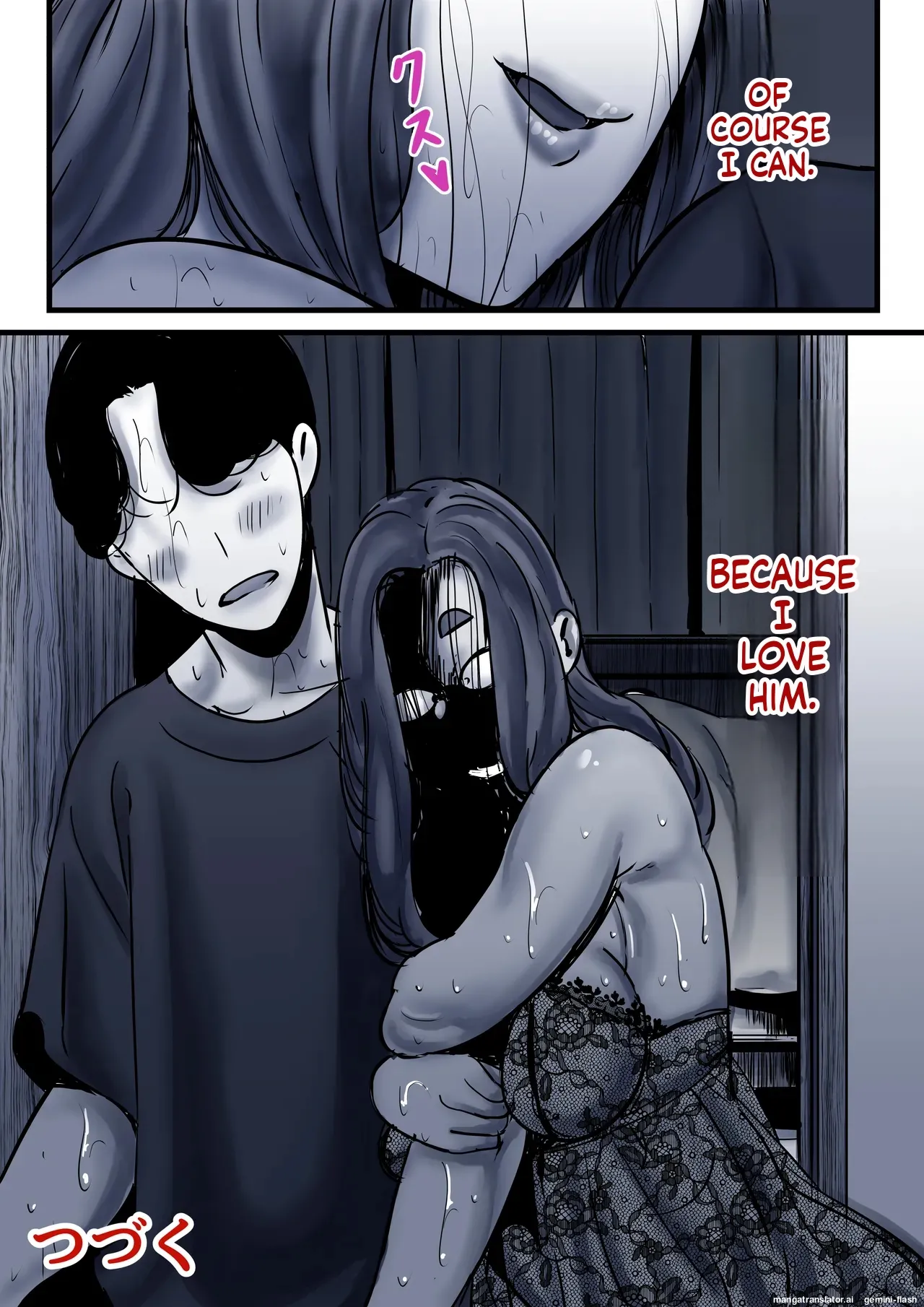 Page 95 of [Furube] Haha to Ochite Iku Part 10 | Falling with Mother Part 10 [English]