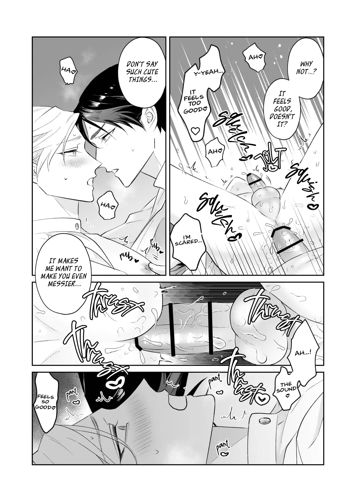 Shoshin Oji o Kanashimu Hoho - Page 22