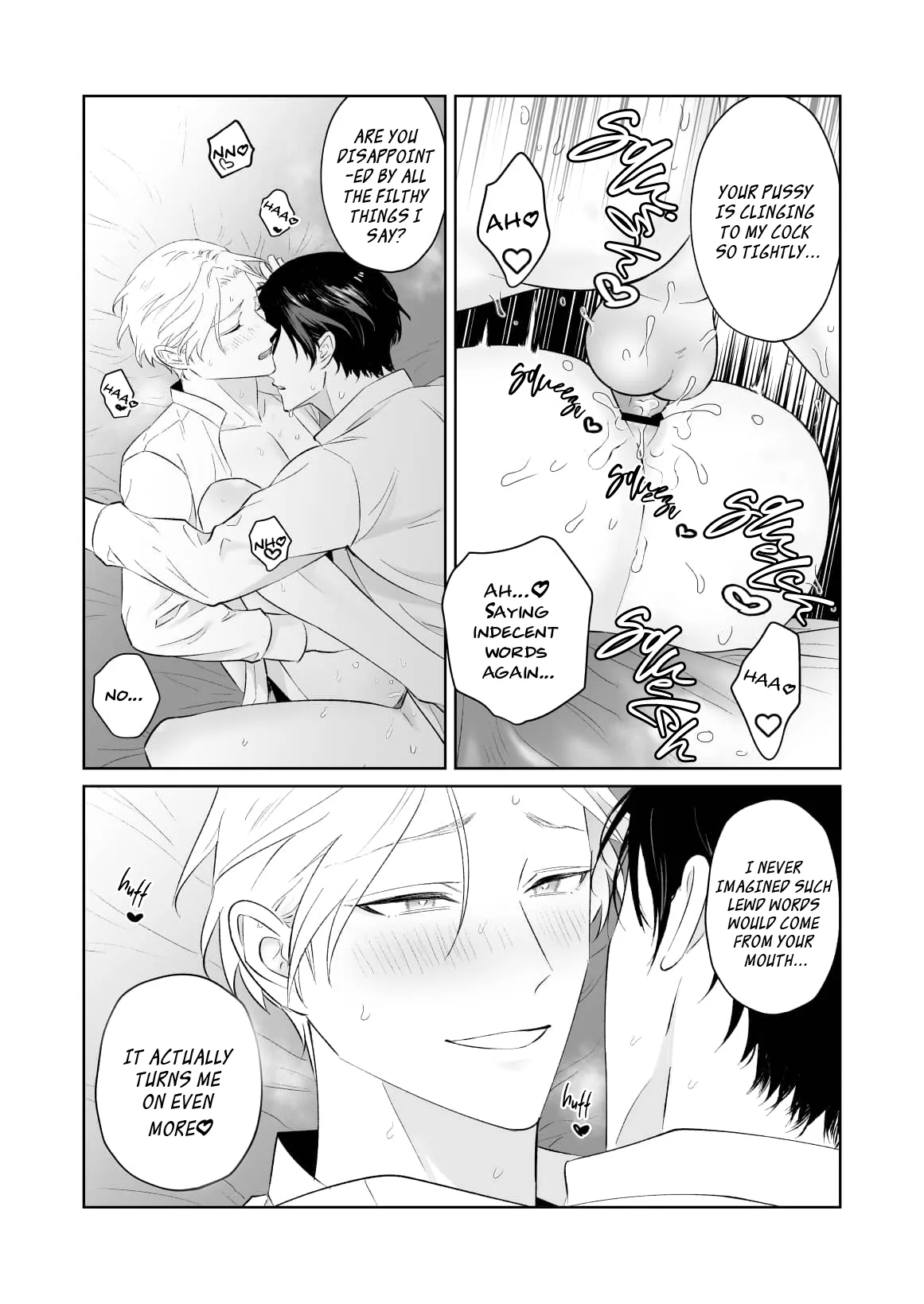 Shoshin Oji o Kanashimu Hoho - Page 24