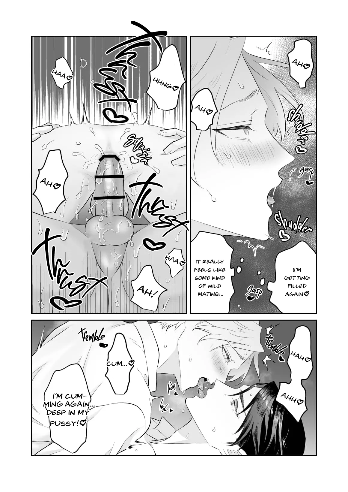 Shoshin Oji o Kanashimu Hoho - Page 32