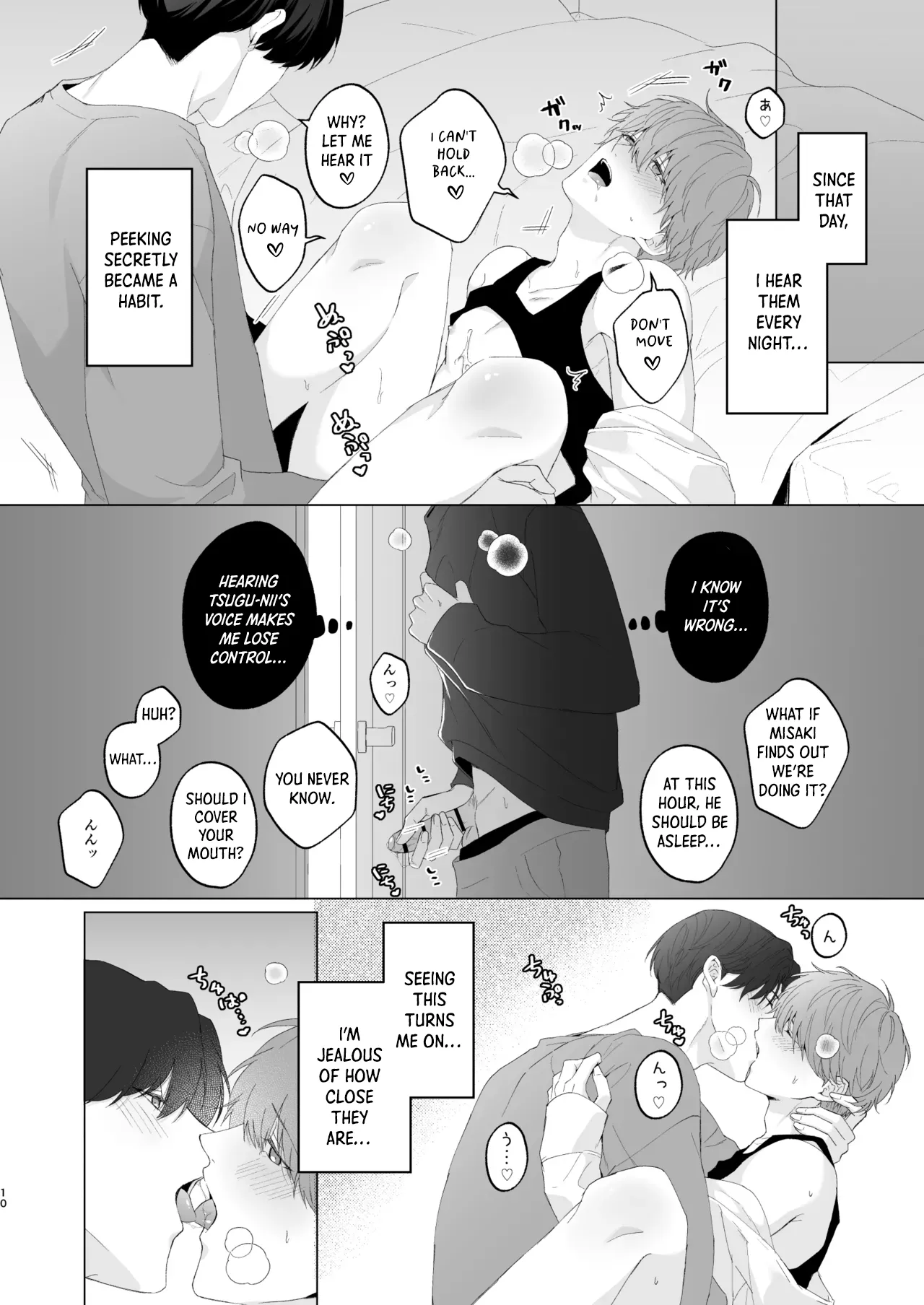 San Kyodai de Nakayoshi Etchi Chinan Ukete - Page 10
