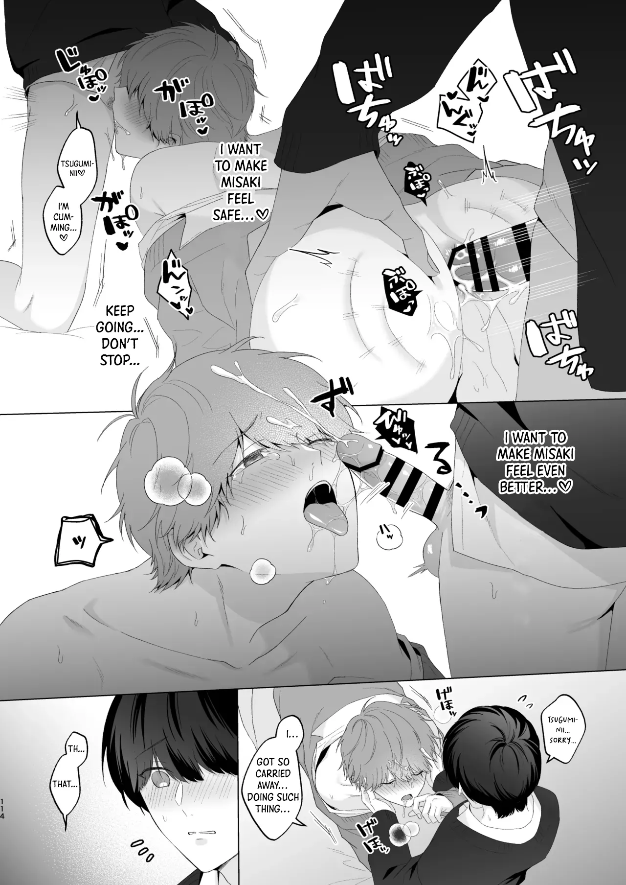 San Kyodai de Nakayoshi Etchi Chinan Ukete - Page 114