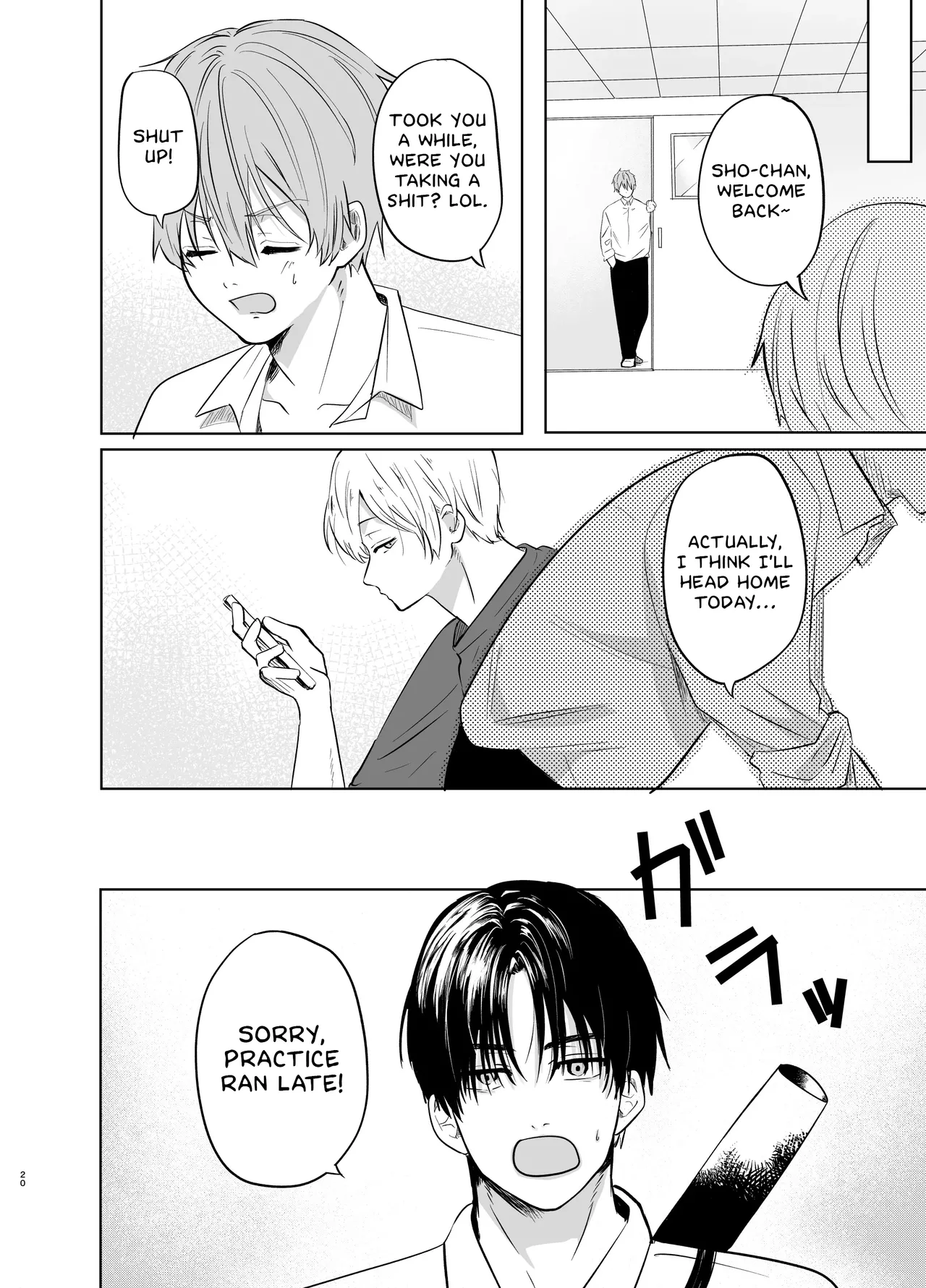 Itsumen ni Apuri Tsukawarete Kantoboi ga Bareta Hanashi - Page 21