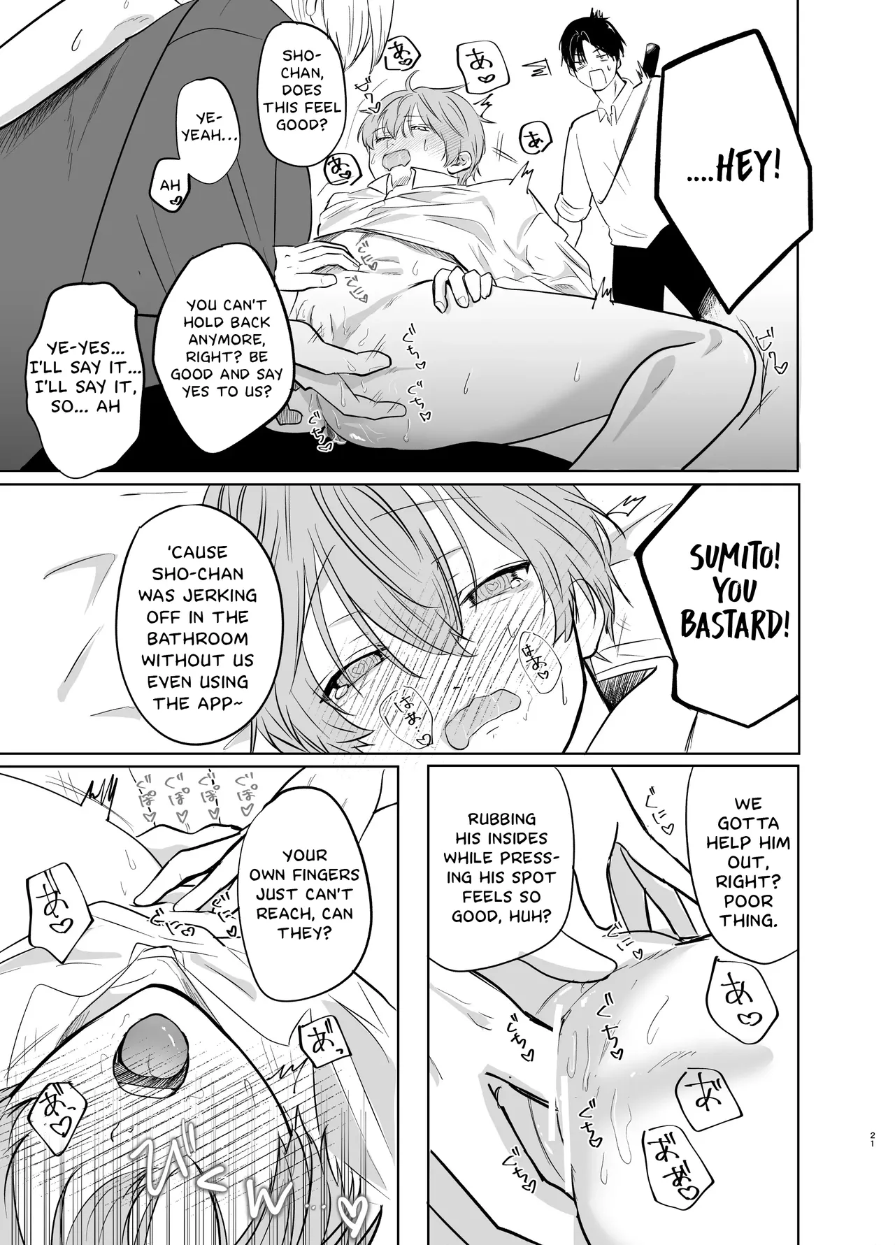 Page 22 of [Keneochi Kirin] Itsumen ni Apuri Tsukawarete Kantoboi ga Bareta Hanashi [English] {Yengli} [Digital]