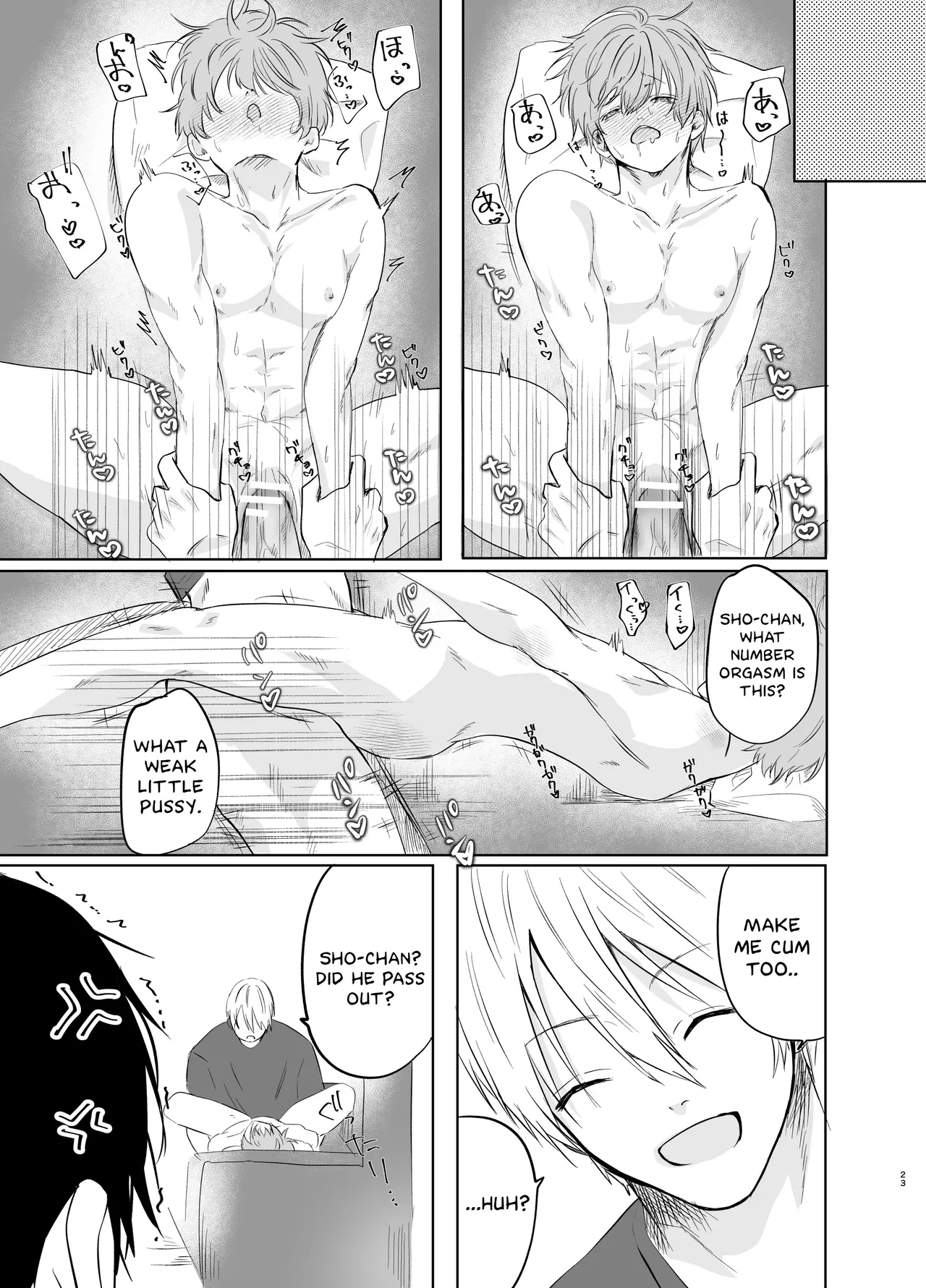 Itsumen ni Apuri Tsukawarete Kantoboi ga Bareta Hanashi - Page 24