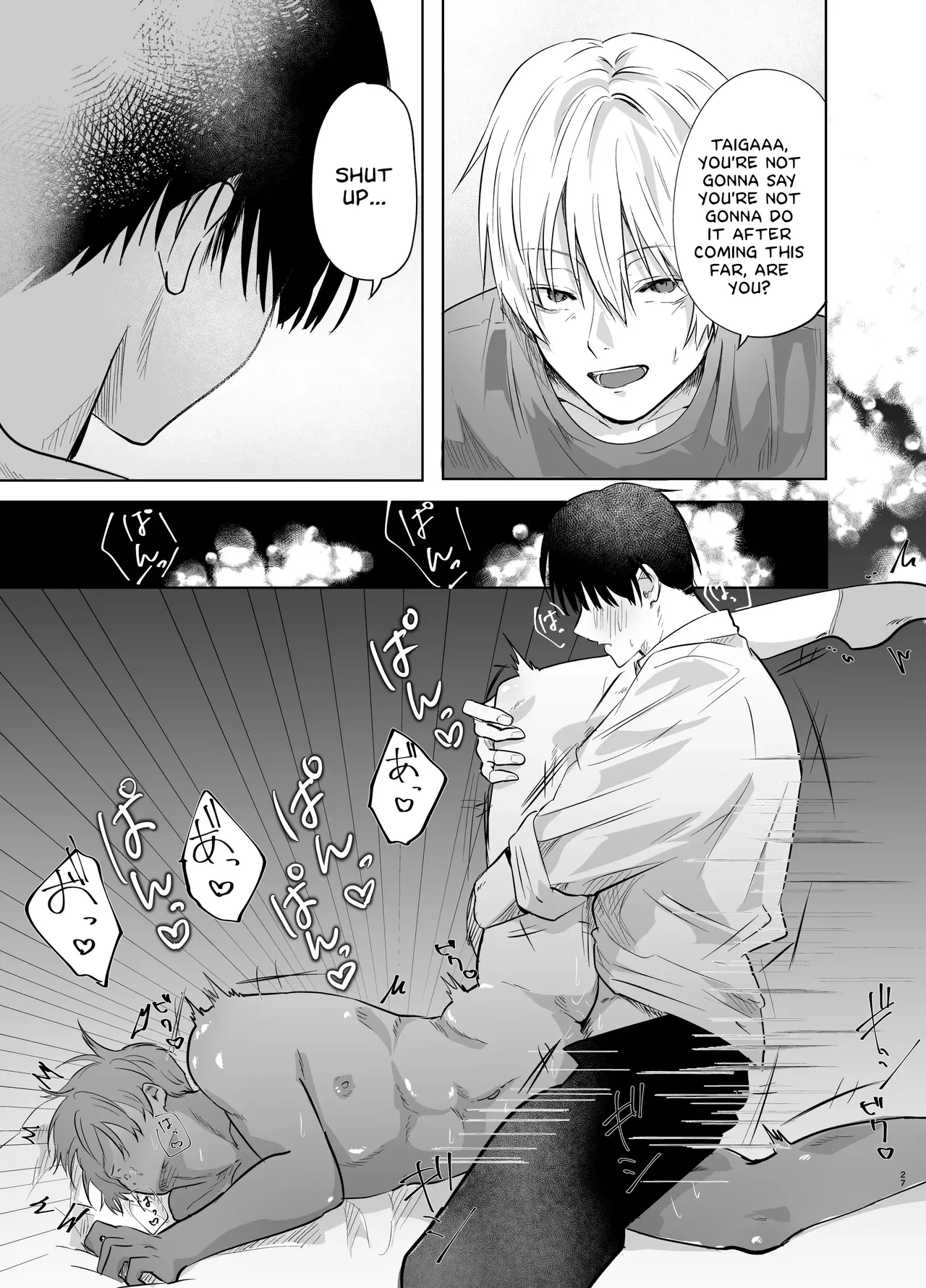 Itsumen ni Apuri Tsukawarete Kantoboi ga Bareta Hanashi - Page 28