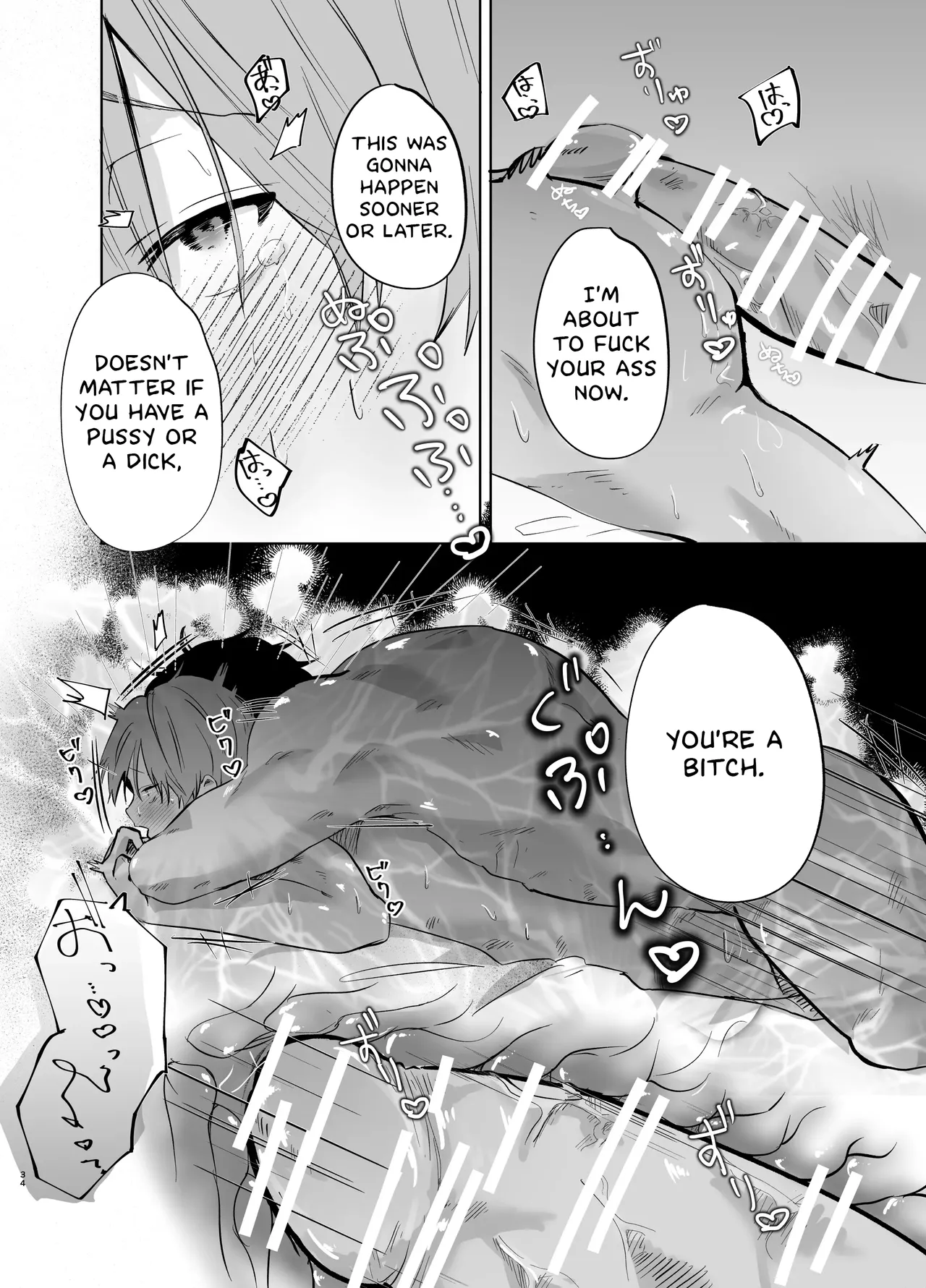 Page 35 of [Keneochi Kirin] Itsumen ni Apuri Tsukawarete Kantoboi ga Bareta Hanashi [English] {Yengli} [Digital]