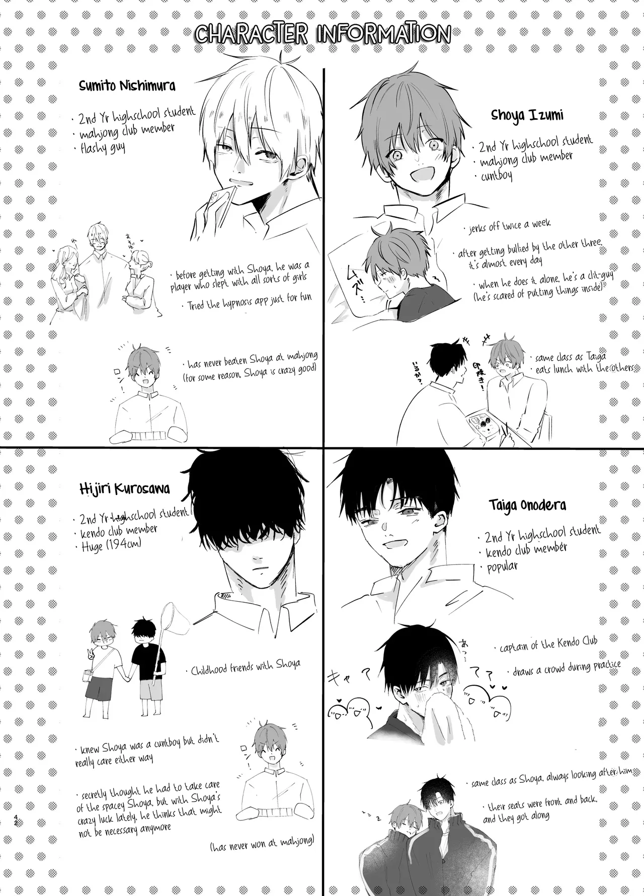 Itsumen ni Apuri Tsukawarete Kantoboi ga Bareta Hanashi - Page 43