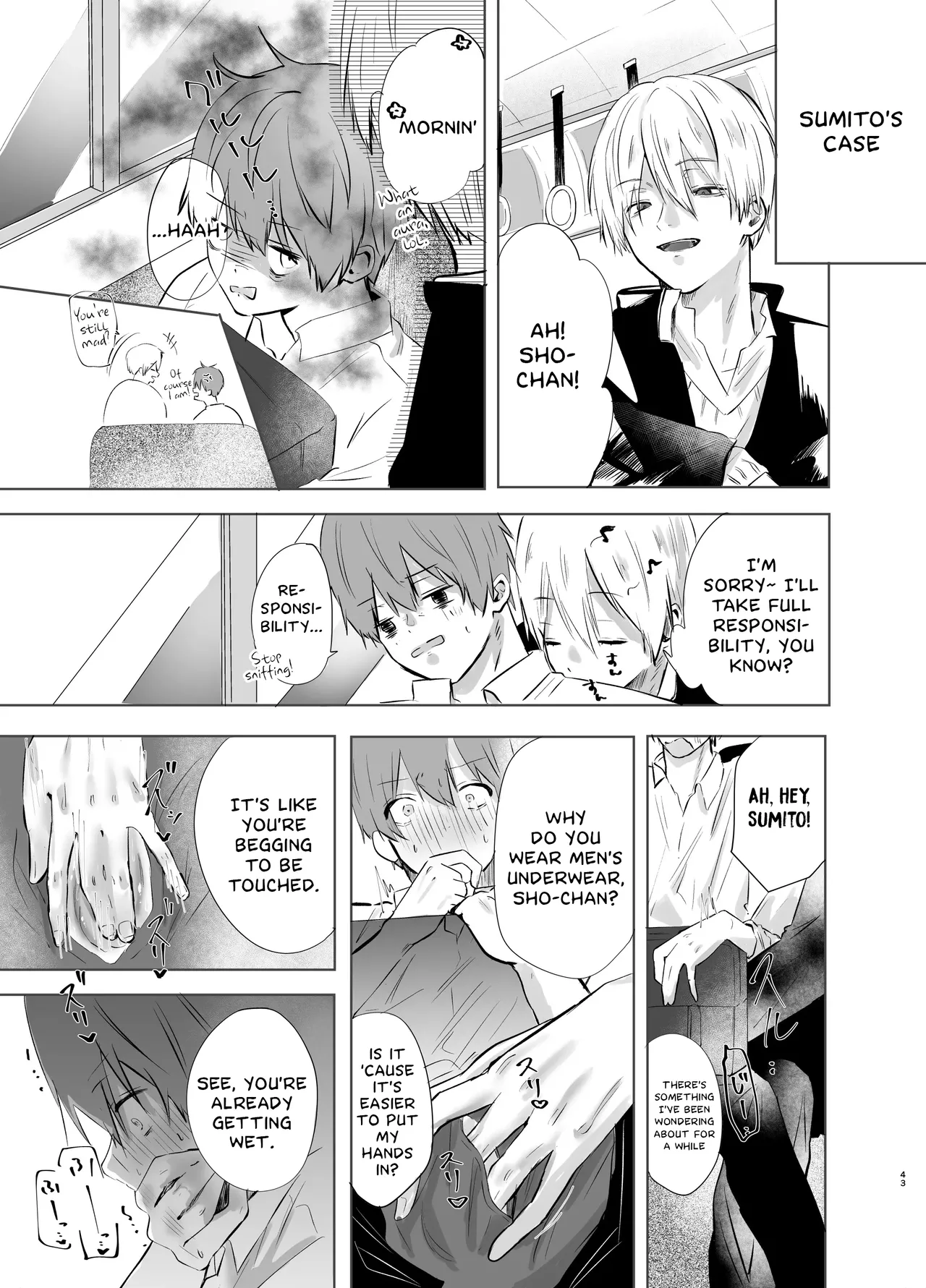 Itsumen ni Apuri Tsukawarete Kantoboi ga Bareta Hanashi - Page 44