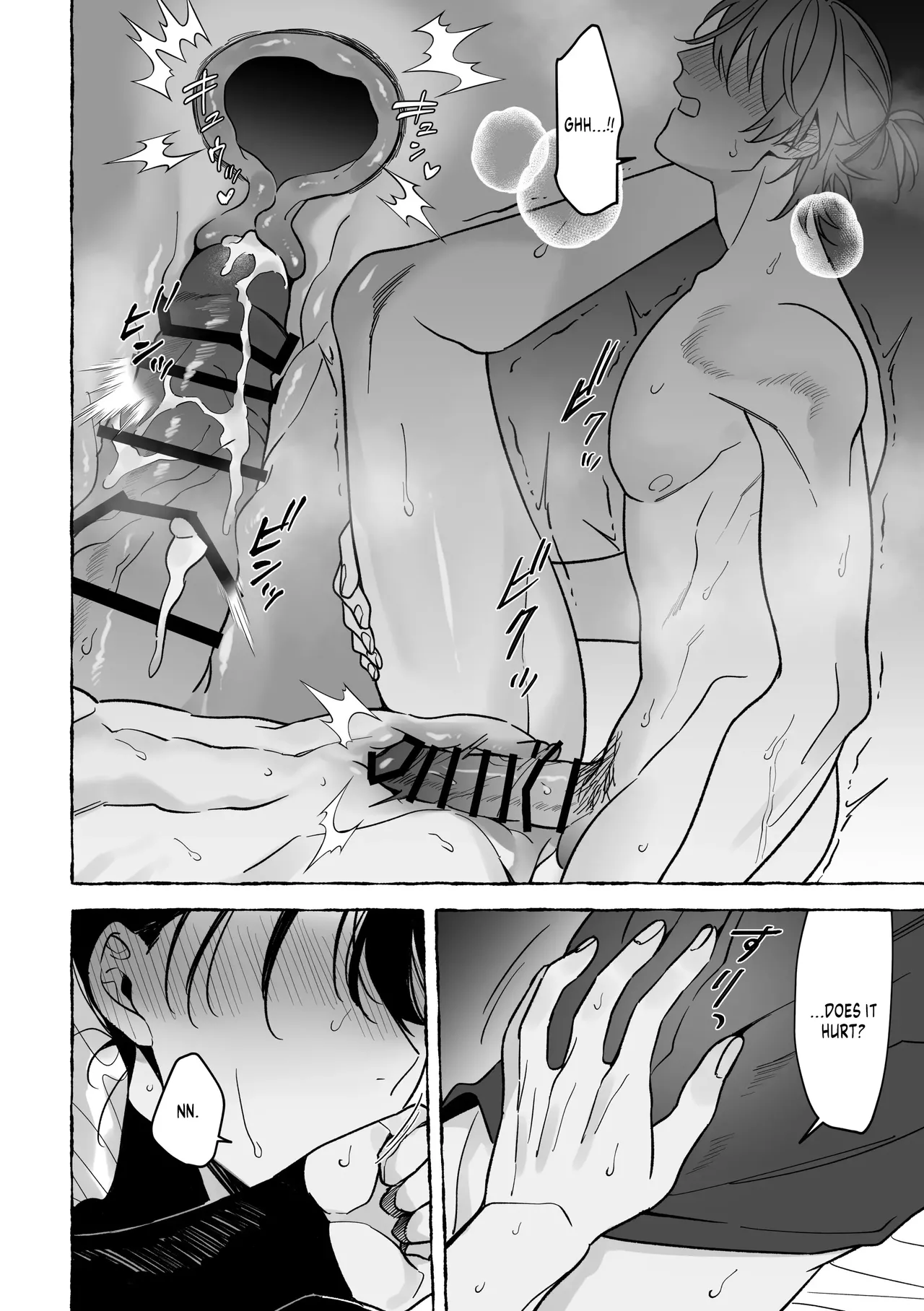 Marrying a Dragon - Page 30