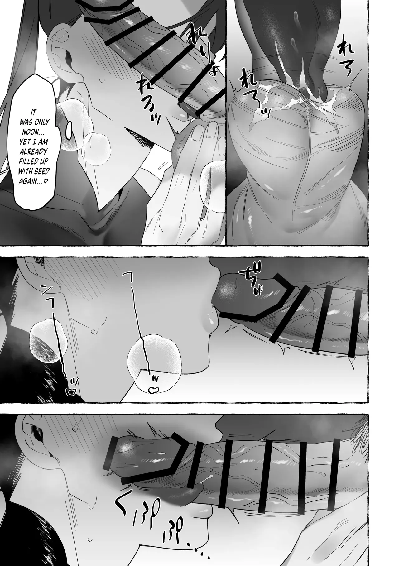 Marrying a Dragon - Page 59