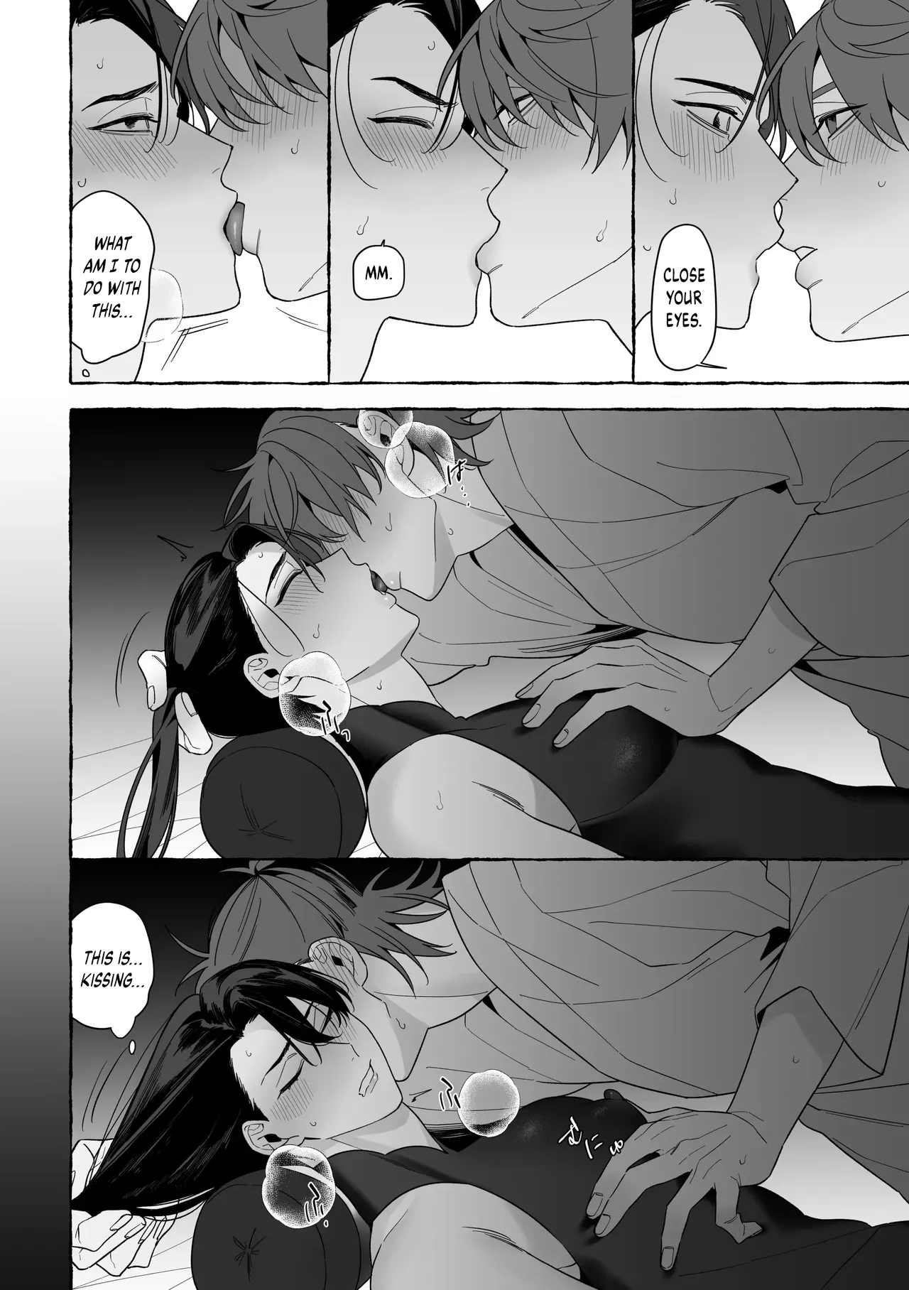 Marrying a Dragon - Page 64
