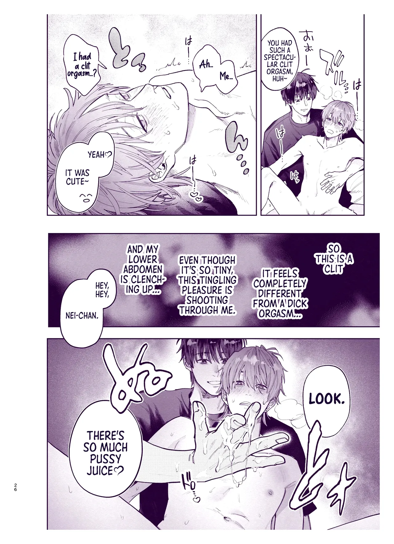 Tondemo Manneri Kaisho Sekkusu! - Page 25