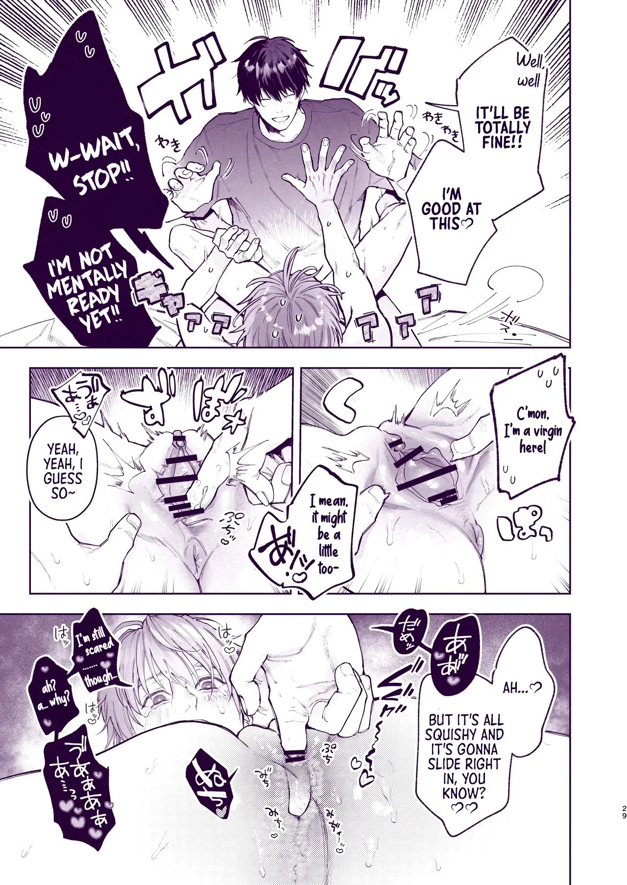 Tondemo Manneri Kaisho Sekkusu! - Page 28