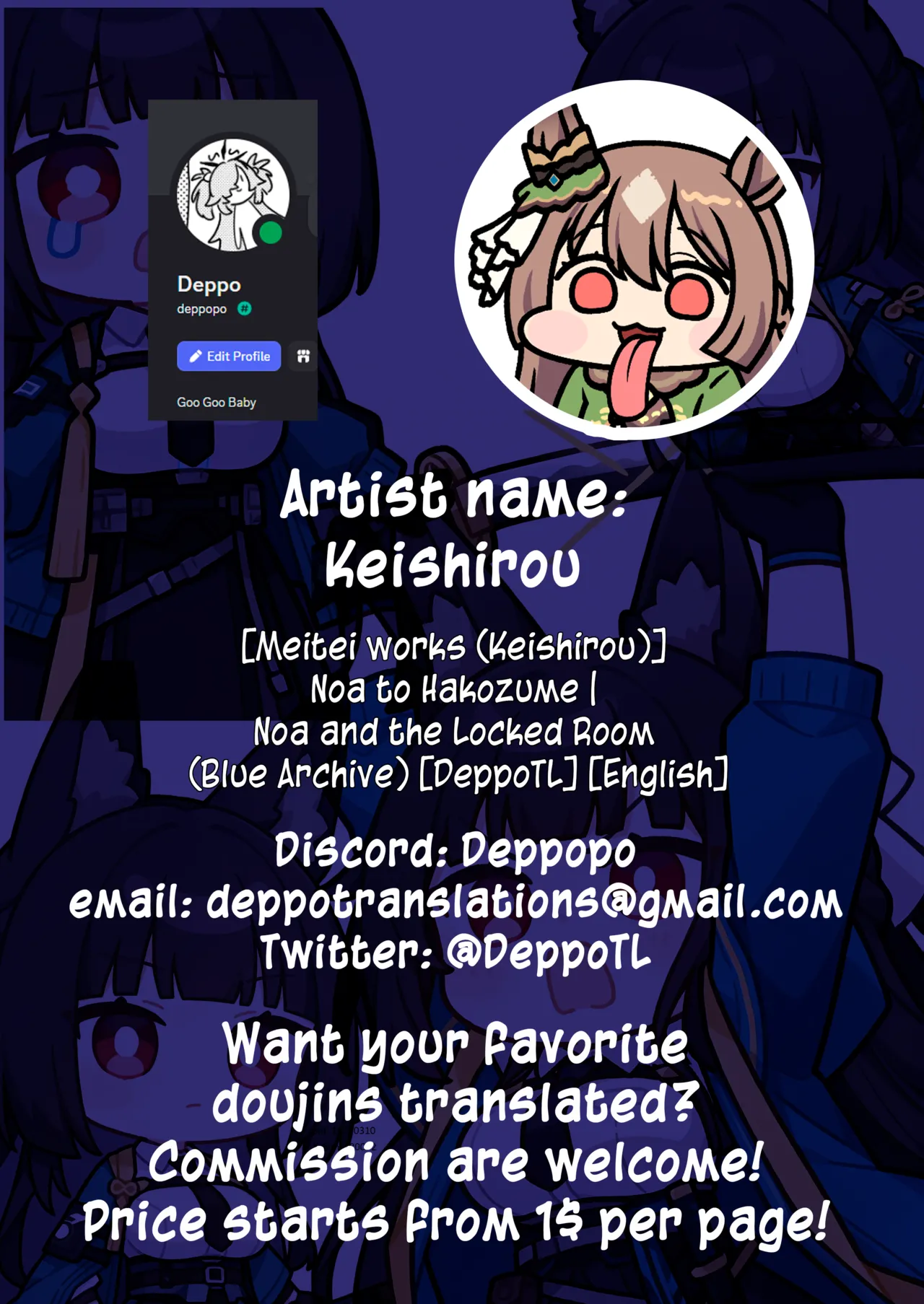 Noa to Hakozume | Noa and the Locked Room - Page 28