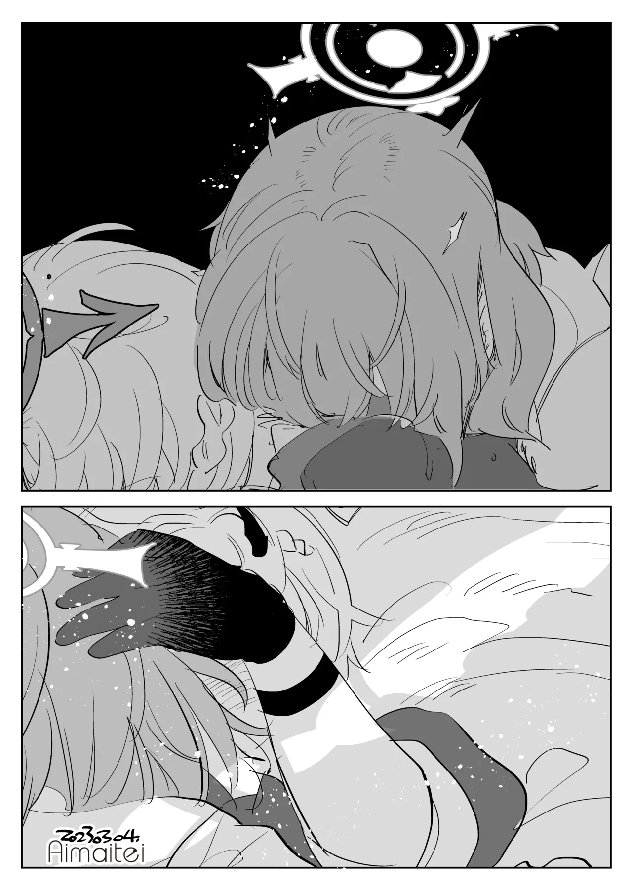 晄轮大会护士组的一夜 - Page 15