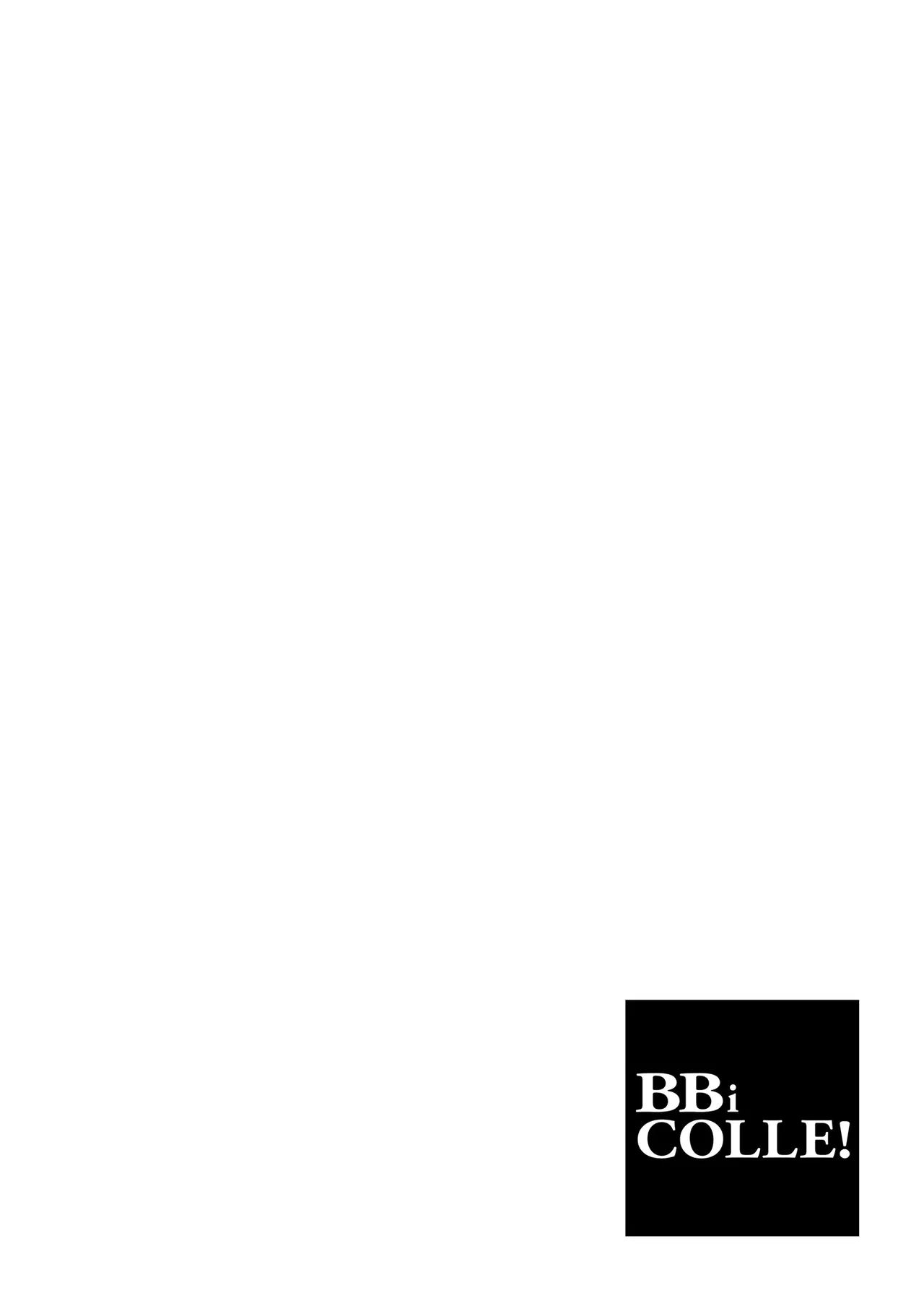 BOY x BOY IDOL COLLECTION! Vol.5 - Page 26
