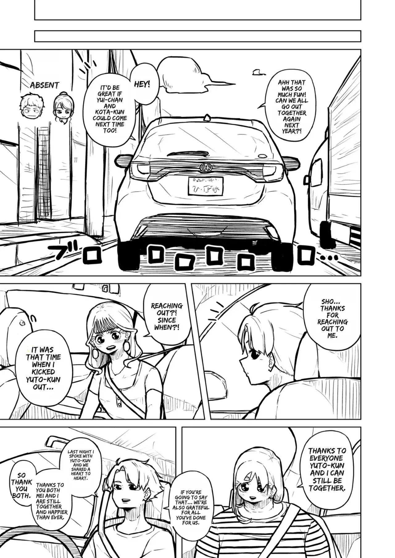 Chubby Girlfriend - Page 332