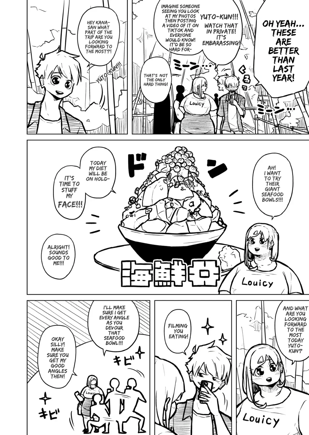 Chubby Girlfriend - Page 351