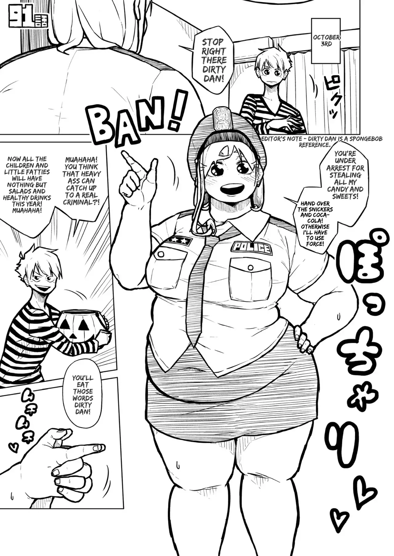 Chubby Girlfriend - Page 361