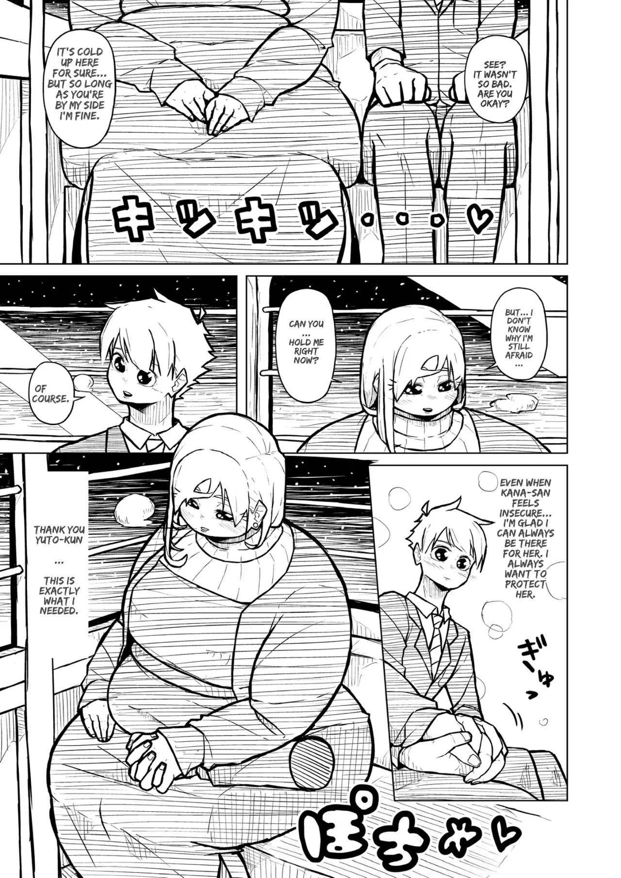 Chubby Girlfriend - Page 371