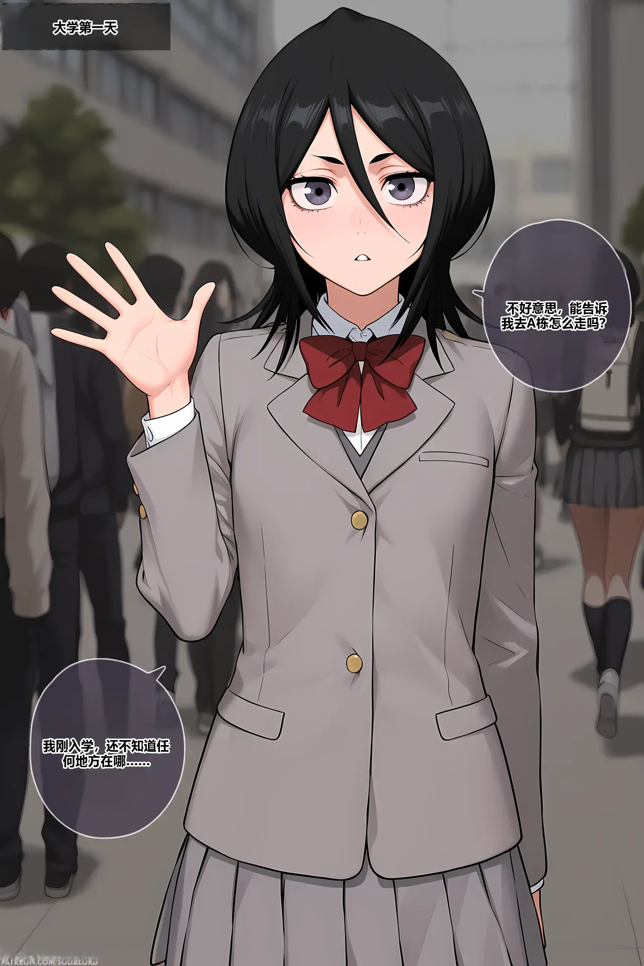 Preview page 1
