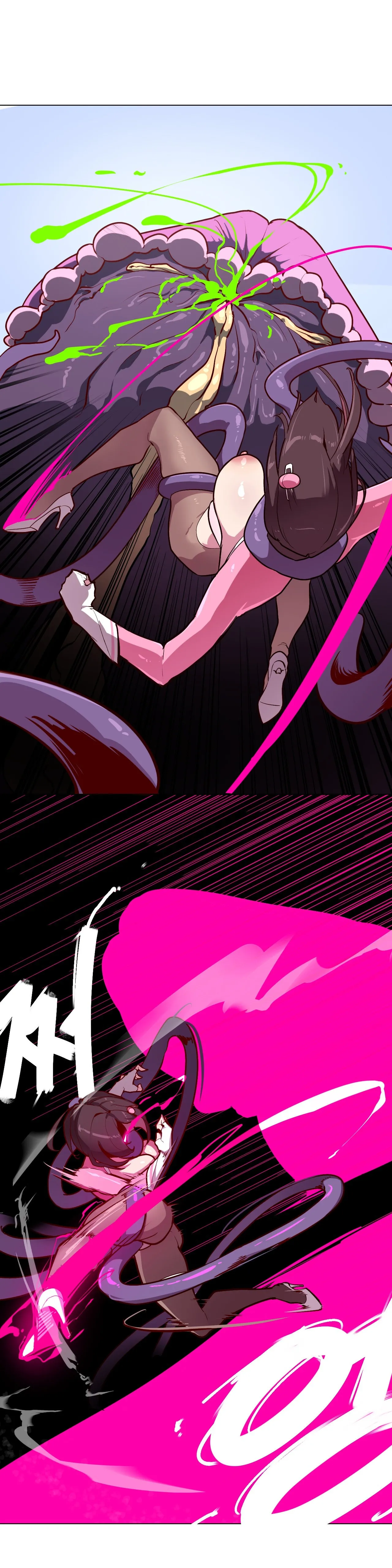 Secret! Orgasm Hero 시크릿! 절정♥히어로 秘密！高潮♥英雄【中文翻译】【更新中】【我考到topik6了个人翻译】 - Page 54