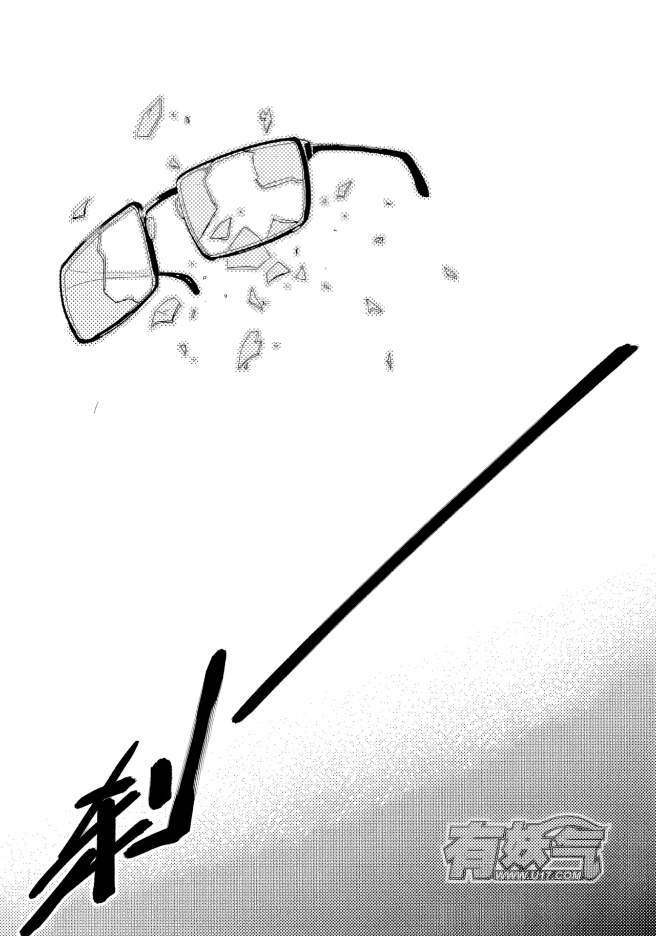 Page 265 of [ZCloud] Audience with Her Majesty the Queen II Vol. 2 | All Hail Empress Her Majesty II [Chinese] [upscaled]