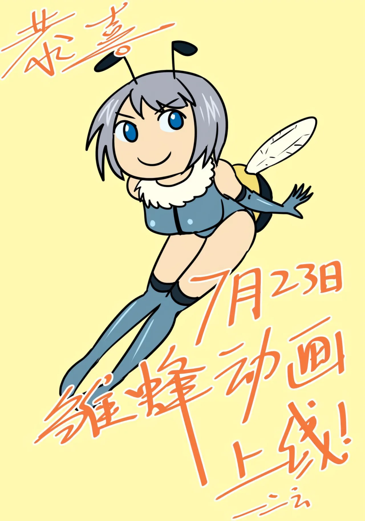 Page 308 of [ZCloud] Audience with Her Majesty the Queen II Vol. 2 | All Hail Empress Her Majesty II [Chinese] [upscaled]