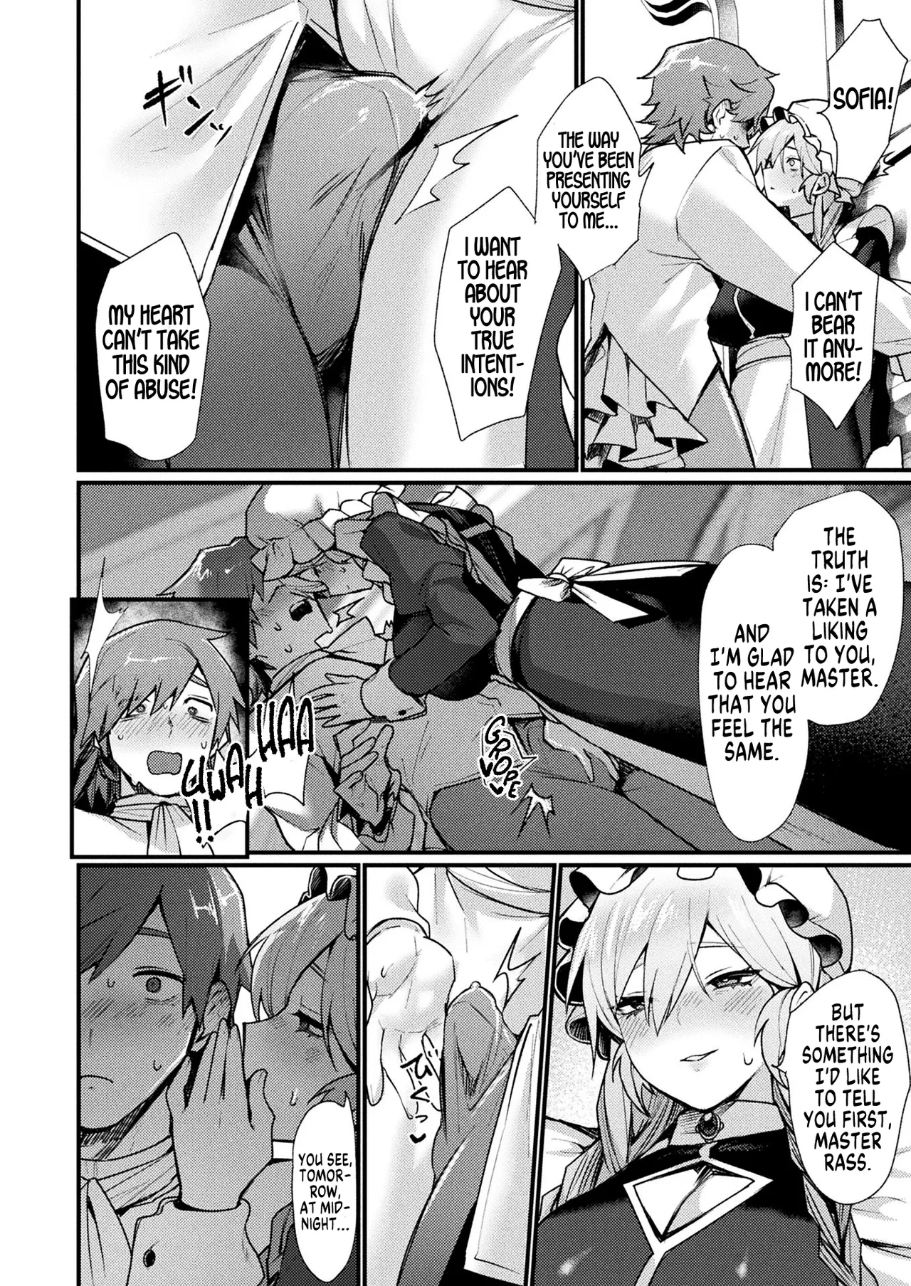 Page 6 of [Echigoya Takeru] Igyou Jotaika-den -Inma- | Tales of Bizarre Feminizations -Incubus- (COMIC Unreal 2025-08 Vol. 116) [English] [GTF]